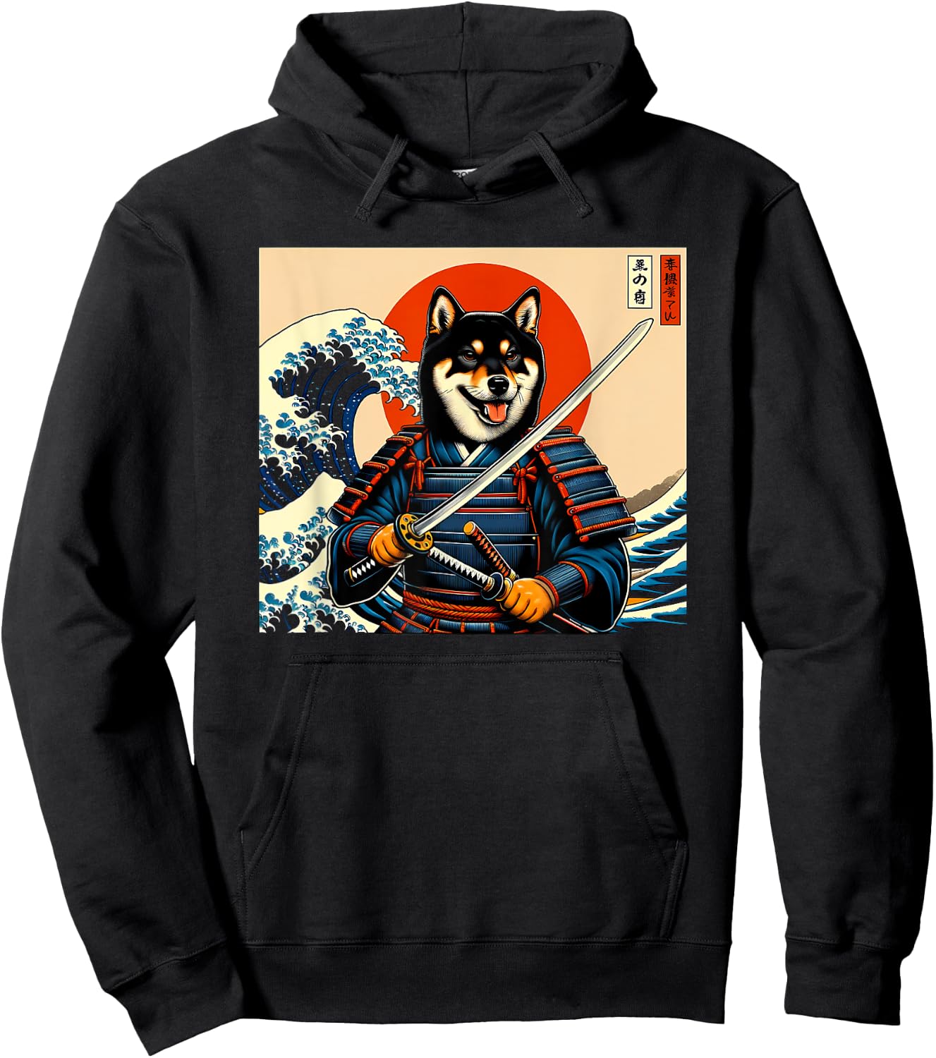 Otaku Black and tan Shiba Inu Samurai Hoodie - Hoodie | Black