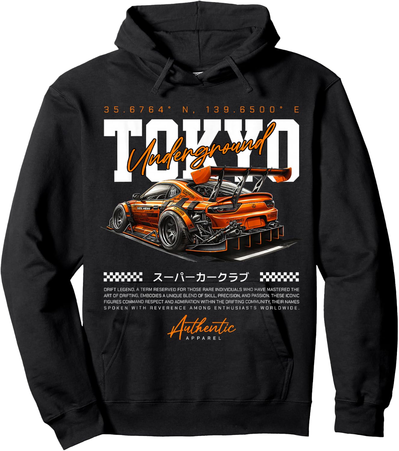 Cool Retro Vintage Japanese JDM Tokyo Japan Drift Race Car Hoodie - Hoodie | Black
