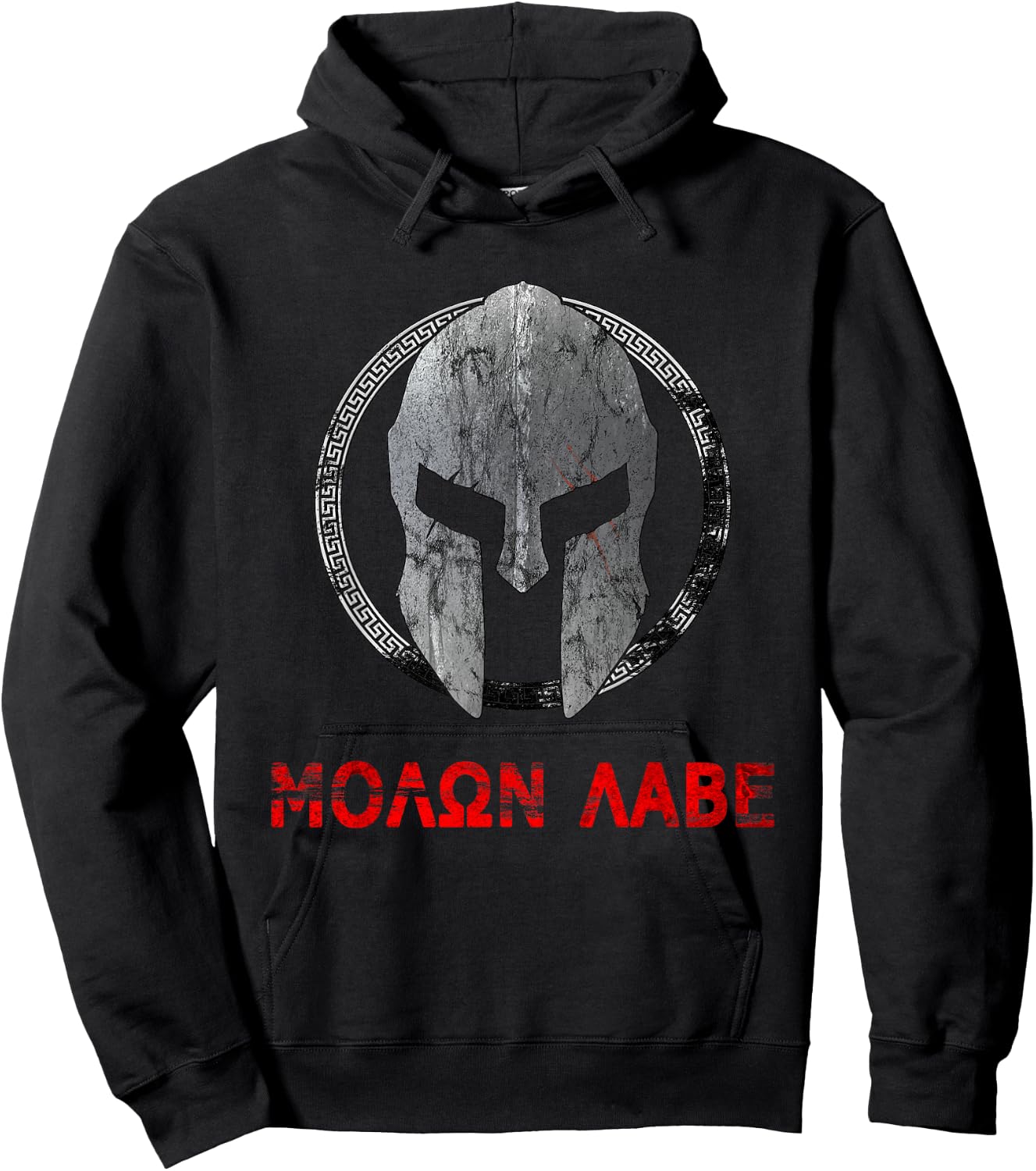 Spartan Warrior Helmet Molon Labe Vintage Hoodie - Hoodie | Black