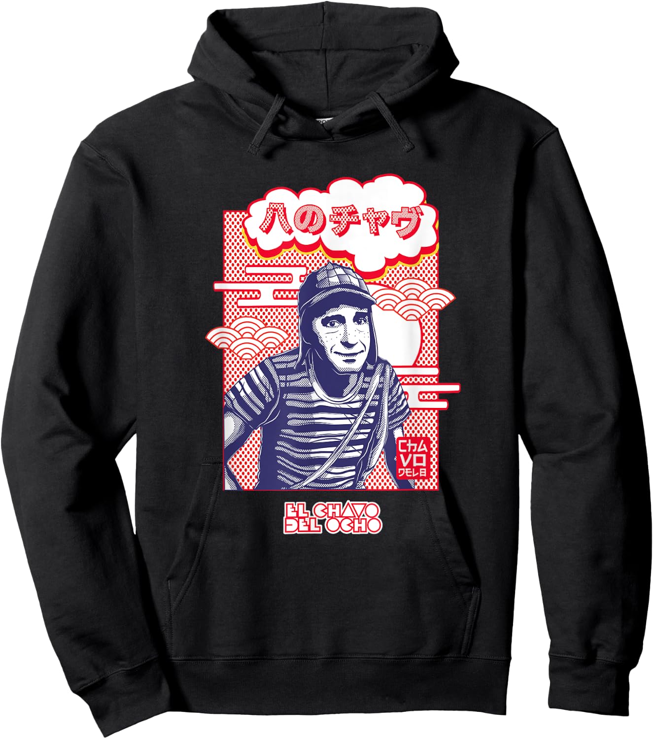 El Chavo - Colorful Desings for Kids, Teen, Women & Men Hoodie - Hoodie | Black