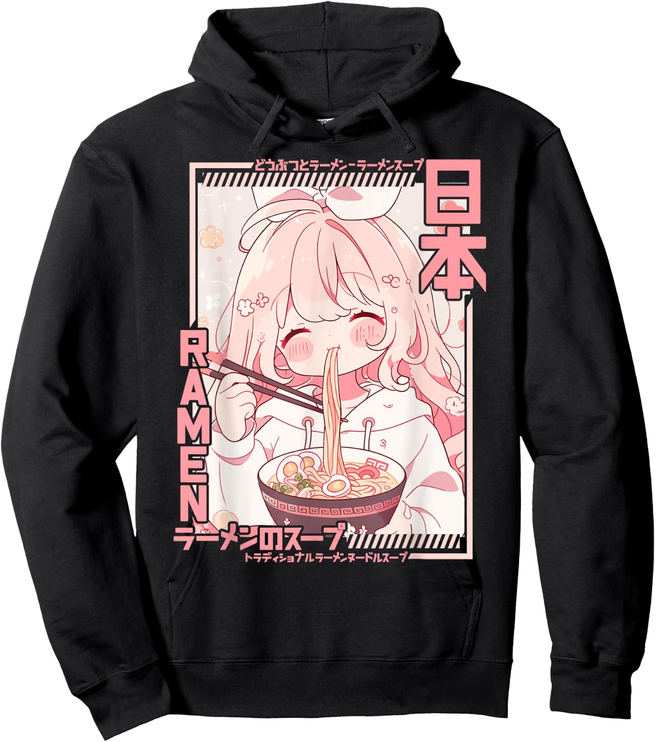 Anime Girl Loving Ramen Kawaii Neko Manga Girl Ramen Hoodie - Hoodie | Black