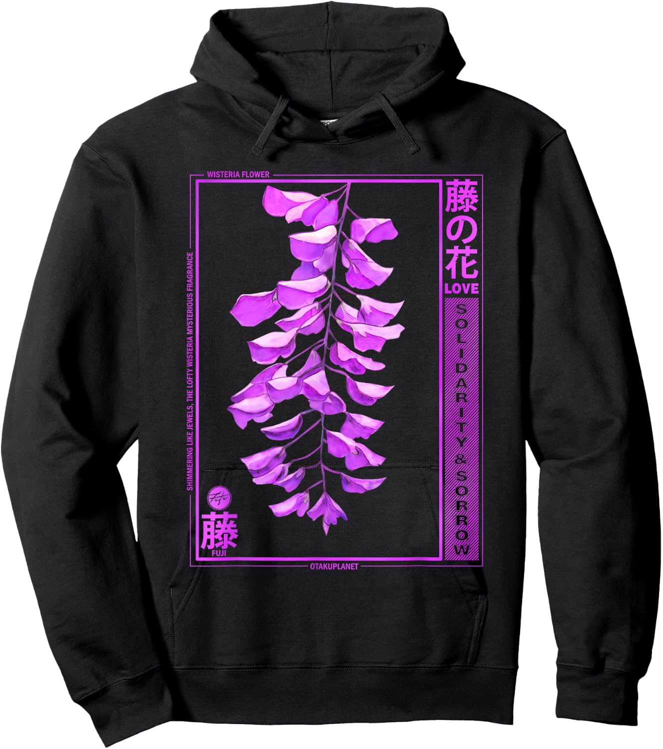 Wisteria Anime Flower in Japanese Retro Vaporwave Aesthetic Hoodie - Hoodie | Black