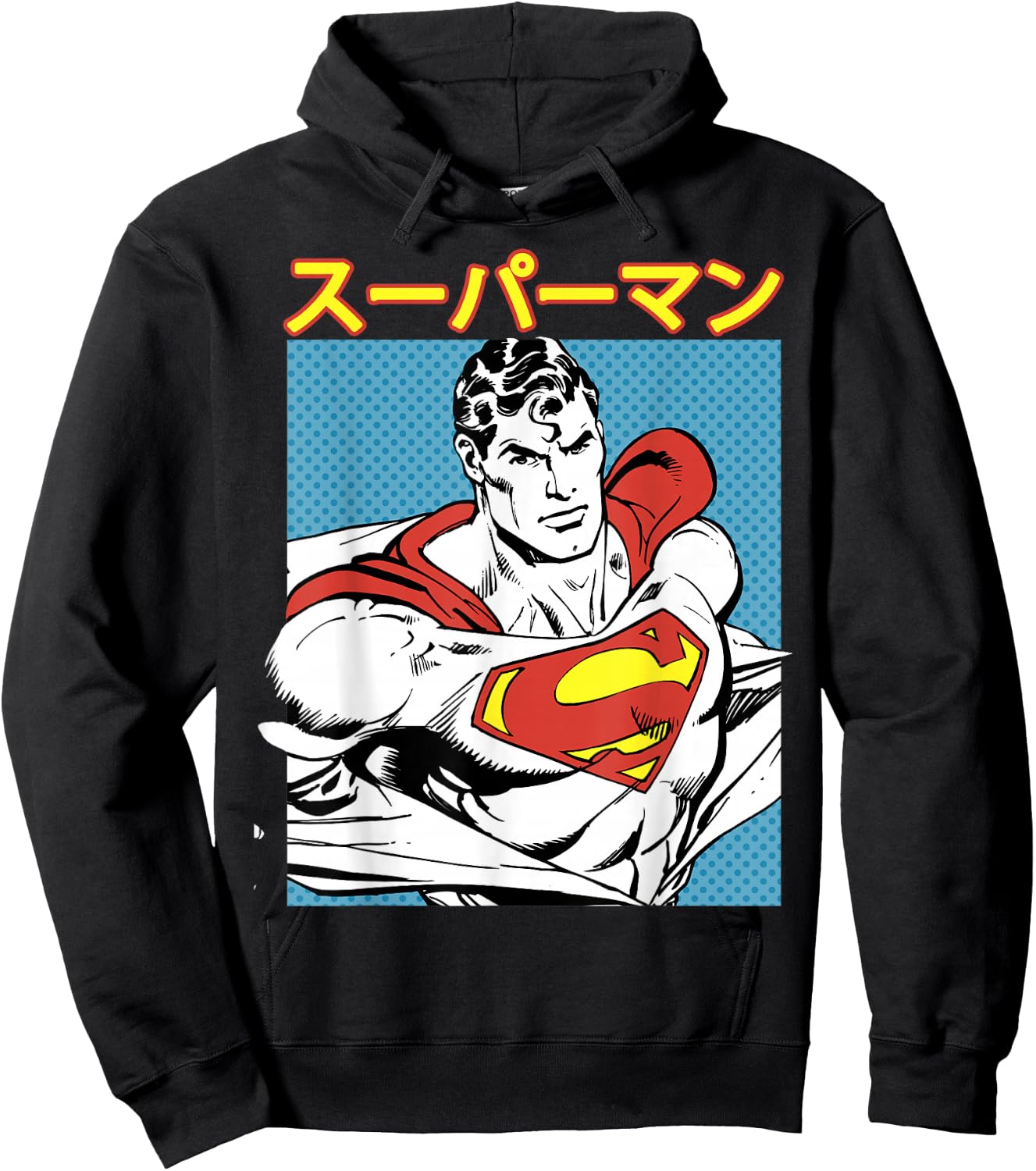 DC Comics Superman Kanji Comic Portrait Hoodie - Hoodie | Black