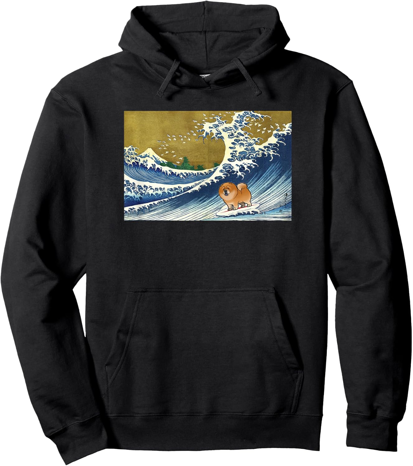 Funny Retro Vintage Surfing a Wave Chow Lover Hoodie - Hoodie | Black