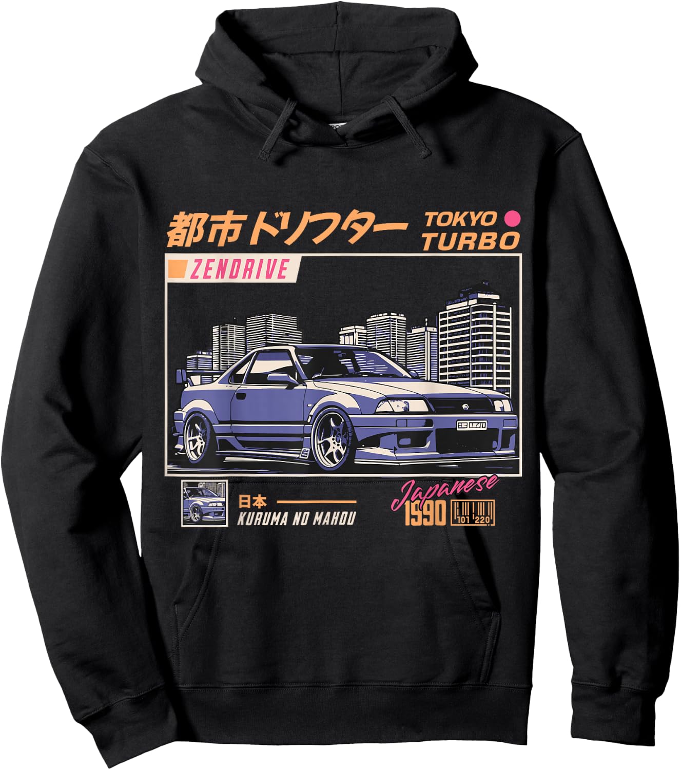 Cool Retro Vintage Japanese JDM Tokyo Japan Drift Race Car Hoodie - Hoodie | Black