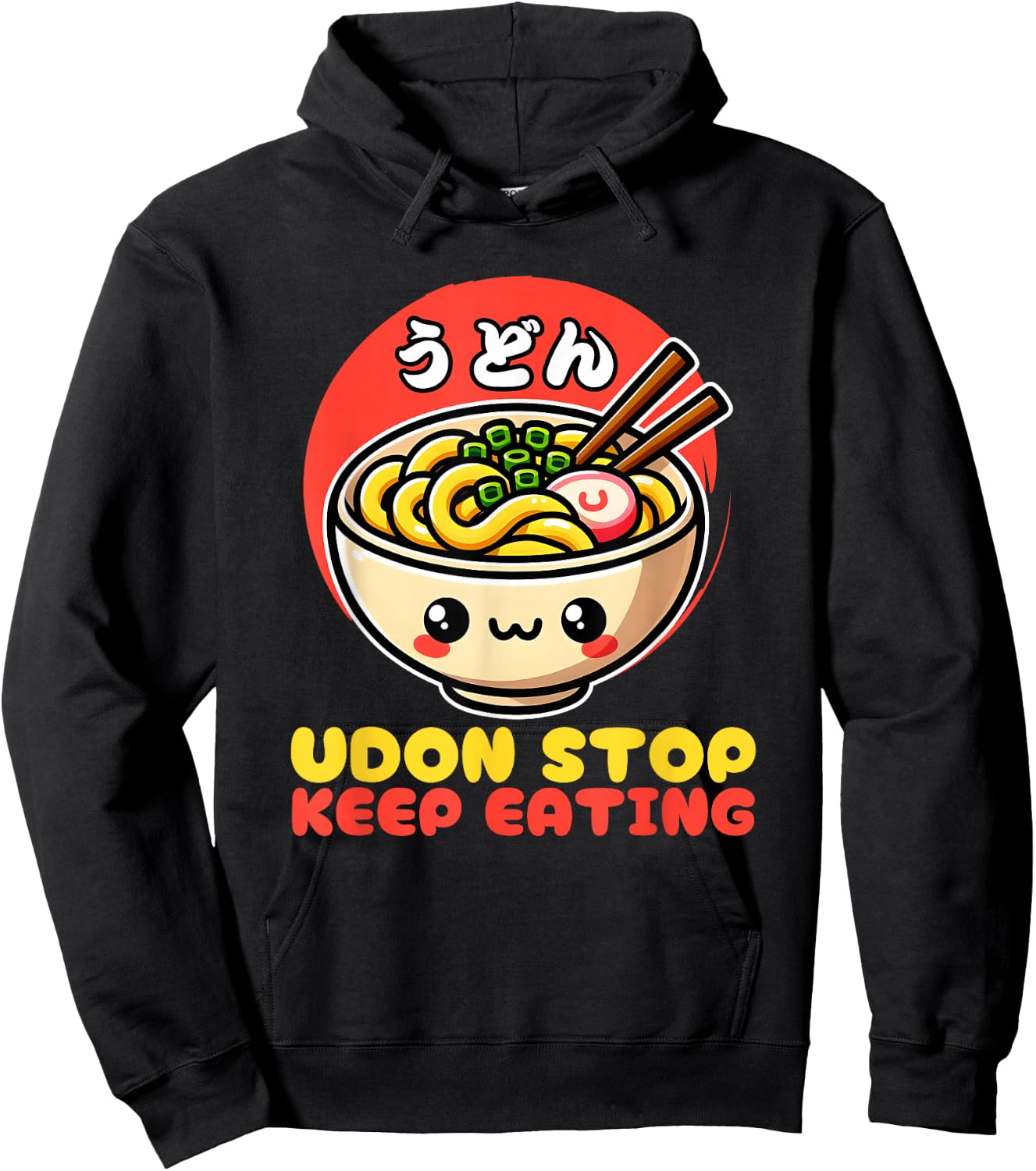 Udon Stop Japanese Foodie Tokyo Anime Noodles Hoodie - Hoodie | Black