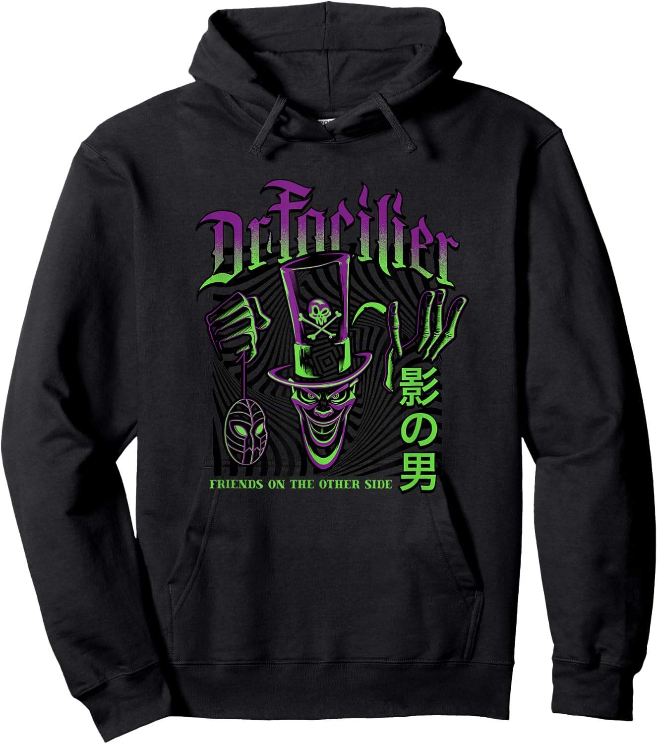 Disney The Princess and The Frog Dr. Facilier Spooky Shadow Hoodie - Hoodie | Black