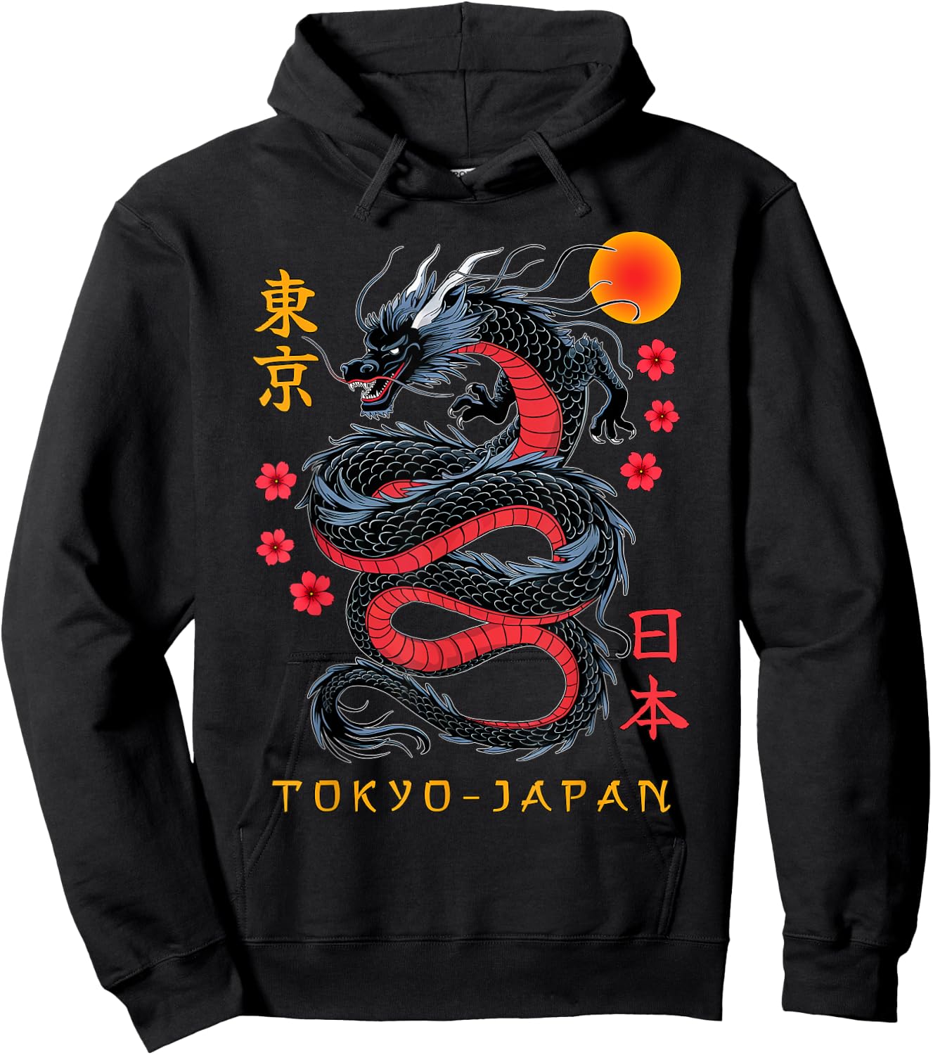 Japanese Dragon Tokyo Japan 80's Asian Mythical Anime Tattoo Hoodie - Hoodie | Black