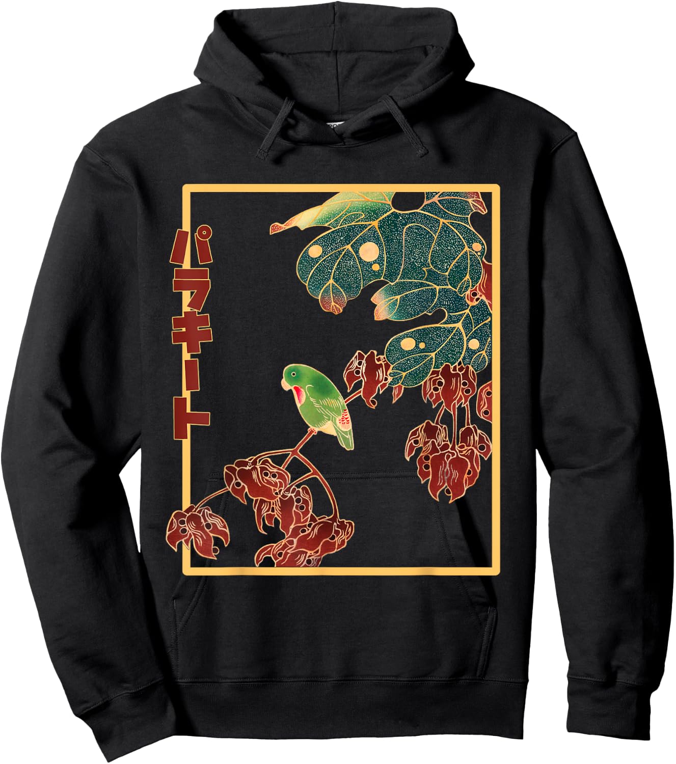 Parrot Shirt Japanese Vintage Art Japan Bird Artwork Hoodie - Hoodie | Black