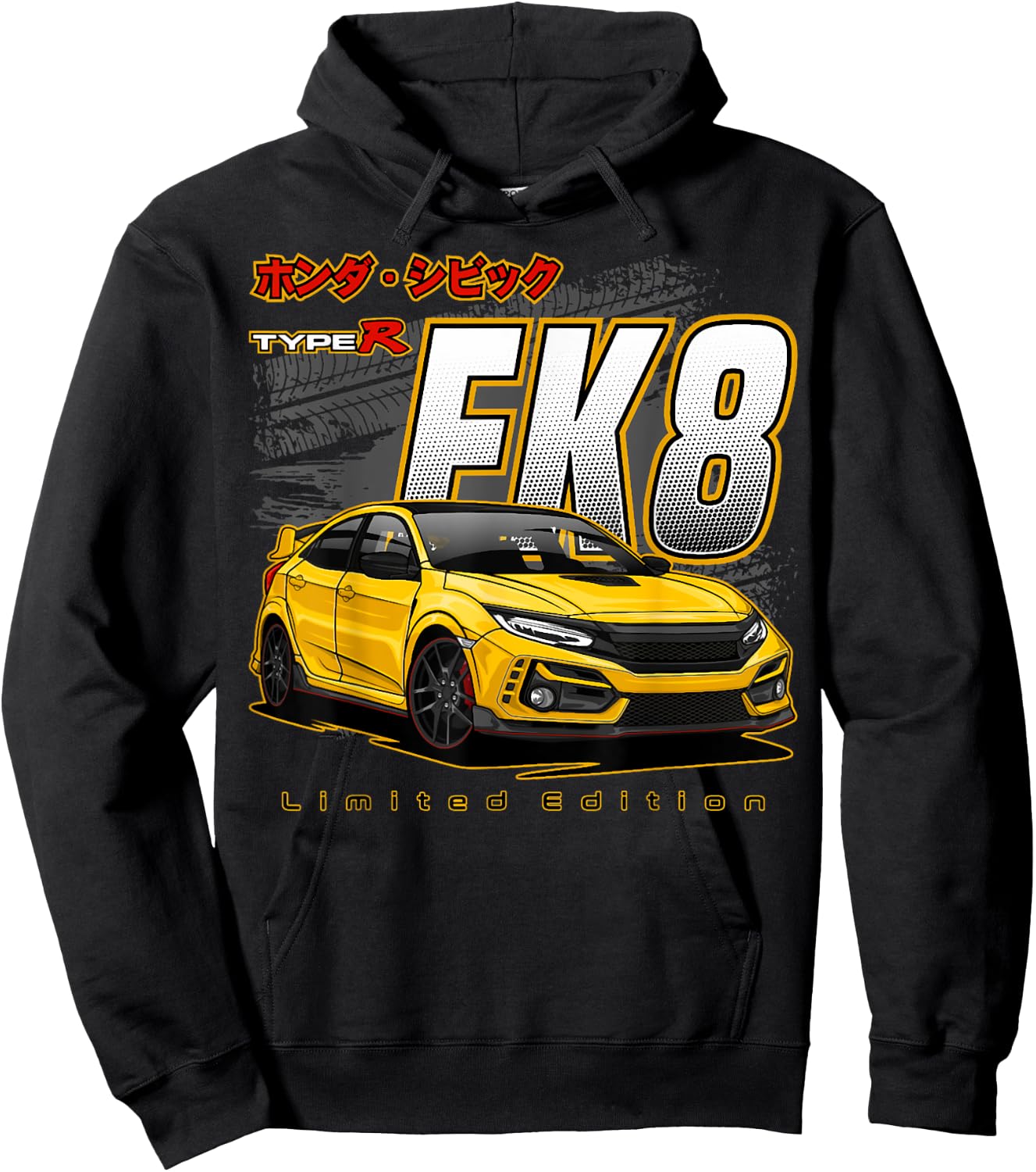Civic Type R FK8 Japanese Car , Small, Black Hoodie - Hoodie | Black