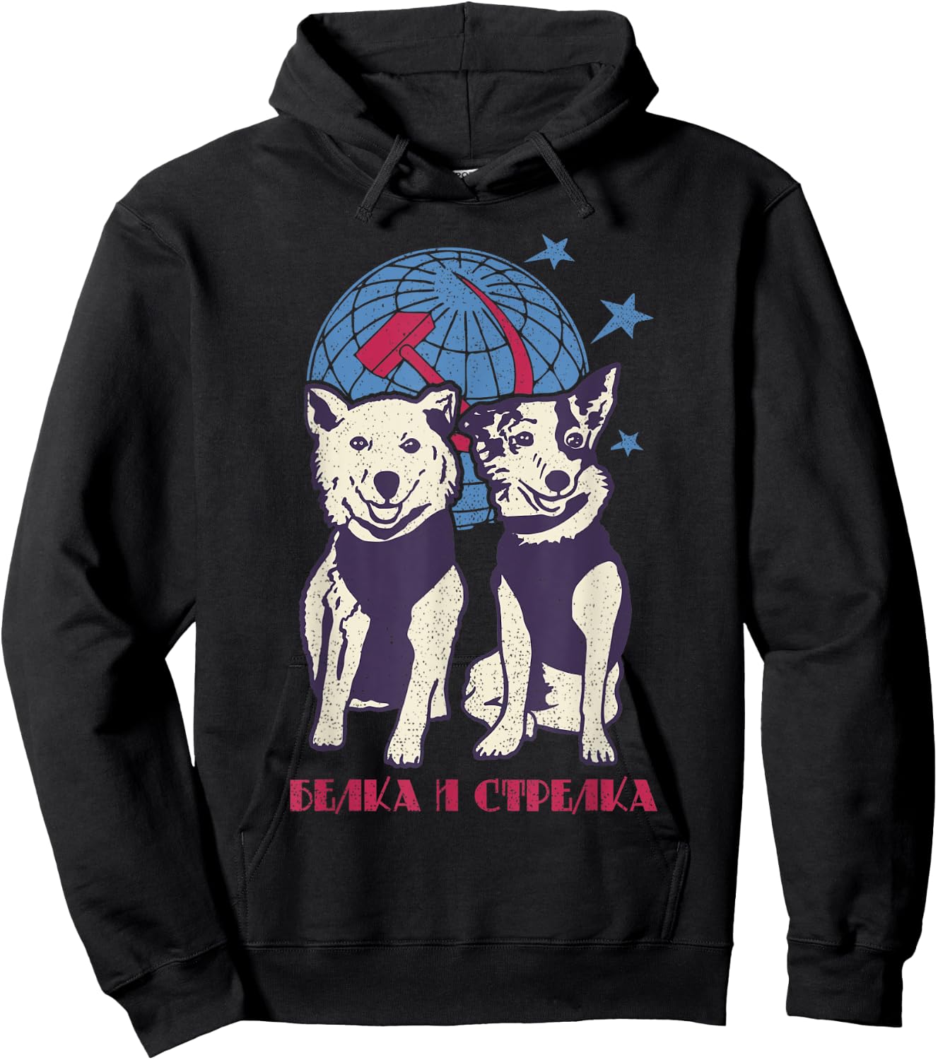 Laika Sputnik Space Dog Space Travel USSR Women Hoodie - Hoodie | Black