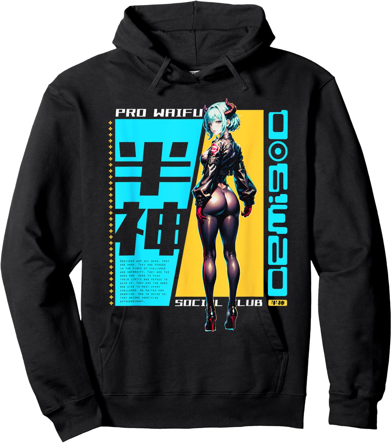 Edgy Anime Demigod Girl Otaku Devil Waifu Futurism Japanese Hoodie - Hoodie | Black