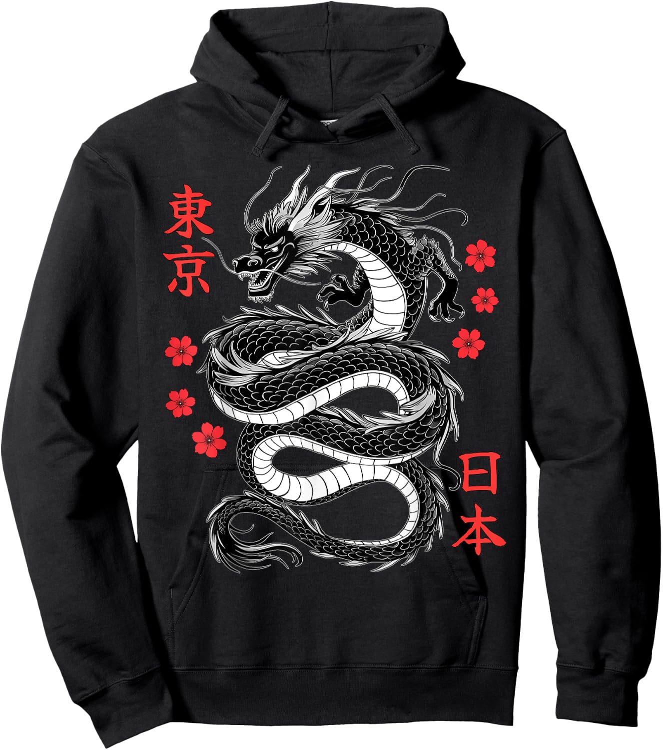 Japanese Dragon Tokyo Japan 80's Asian Mythical Anime Tattoo Hoodie - Hoodie | Black