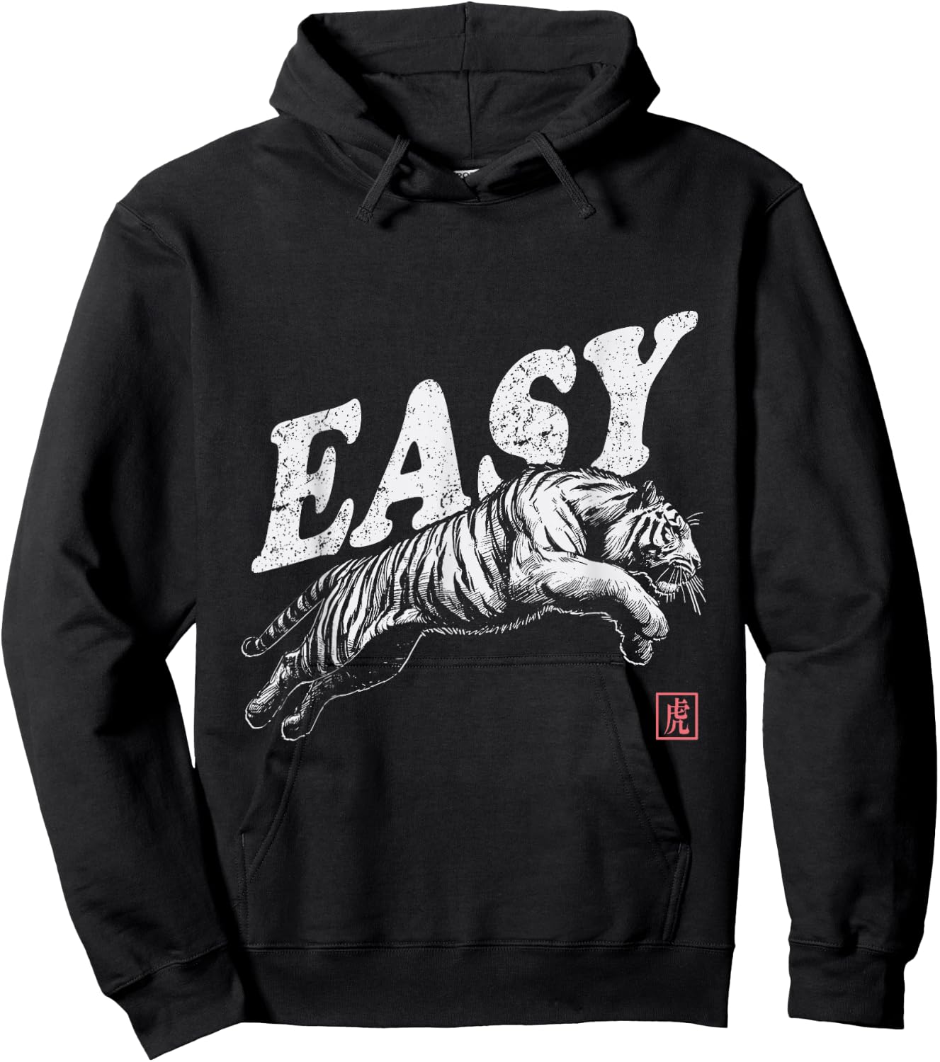 Easy Tiger Men Women Hoodie - Hoodie | Black