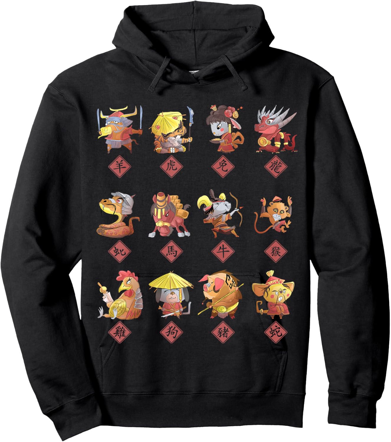 Funny Chinese Zodiac Signs, 12 Red Zodiac Chinese signs Hoodie - Hoodie | Black
