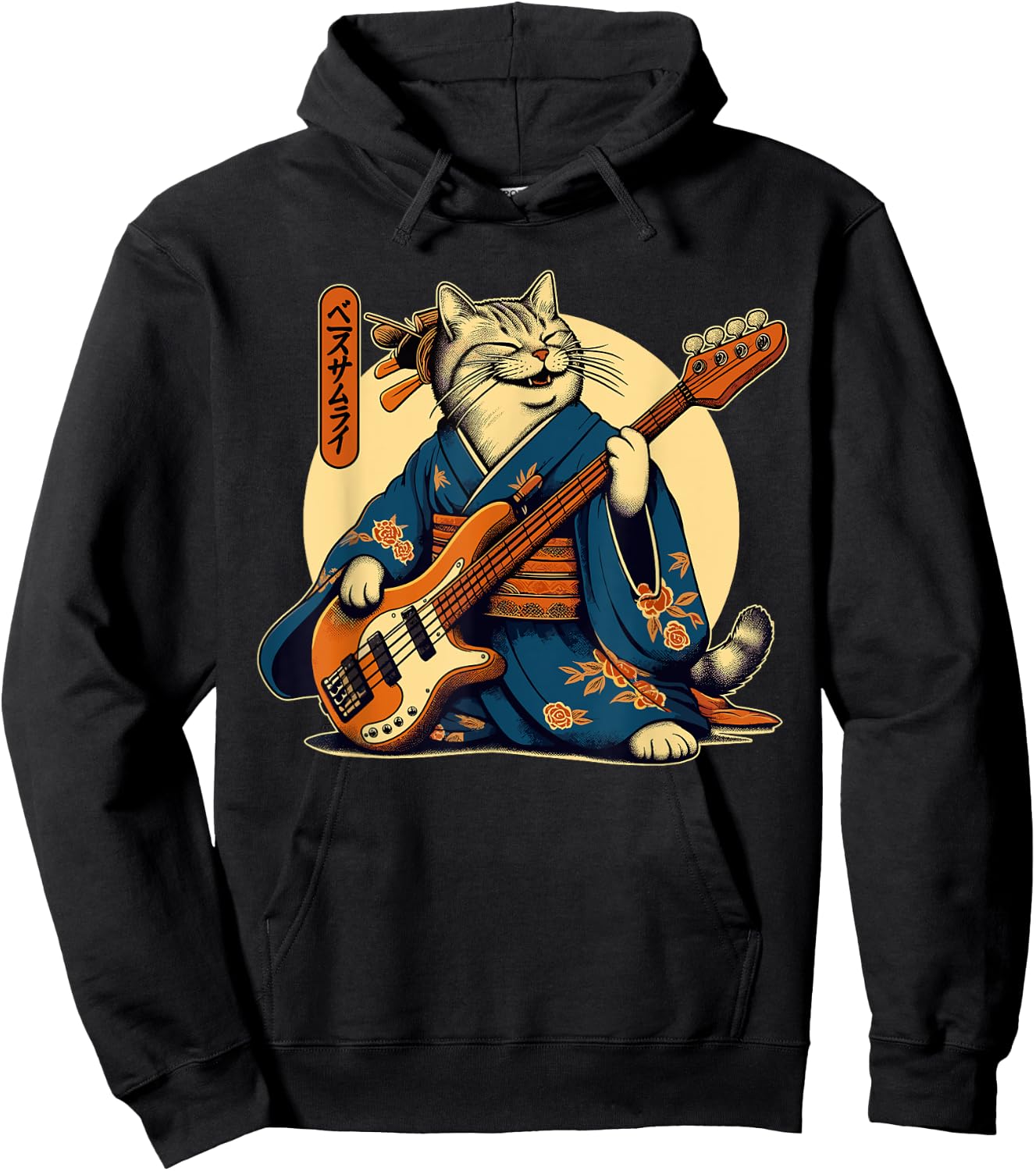 Japanese Samurai Cat Playing The Bass Hoodie - Hoodie | Black