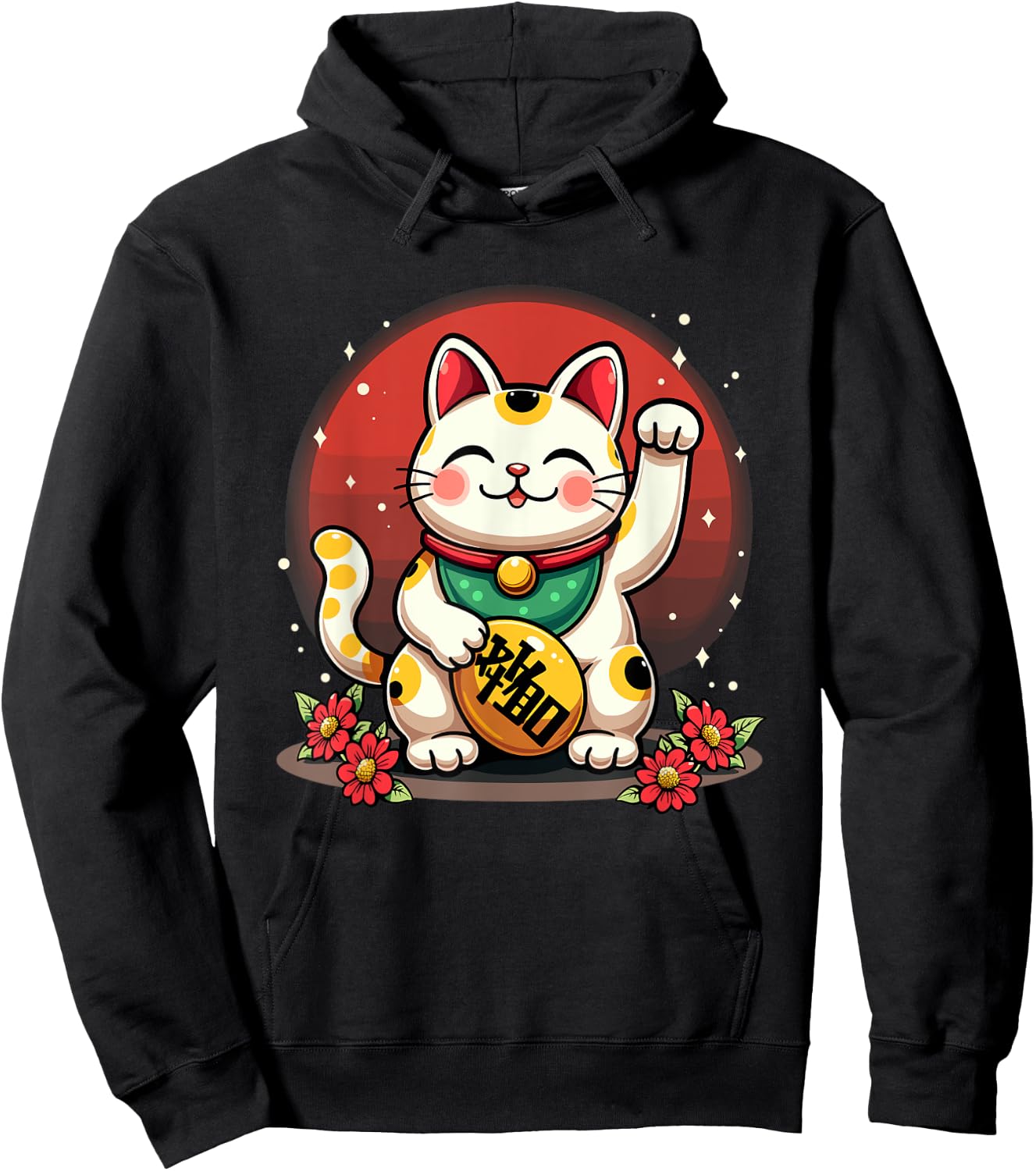 Maneki Neko Japanese Cat Chinese Feng Shui Wealth Caller Hoodie - Hoodie | Black