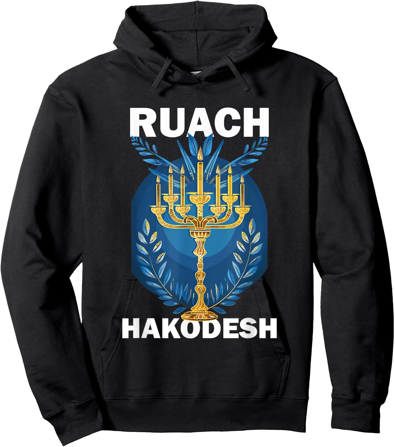 The Holy Spirit Ruach HaKodesh Messianic Hoodie - Hoodie | Black
