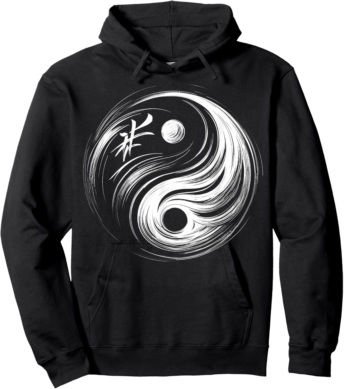 Cool Yin and Yang Symbol Calligraphy Art Style Men Women Hoodie - Hoodie | Black