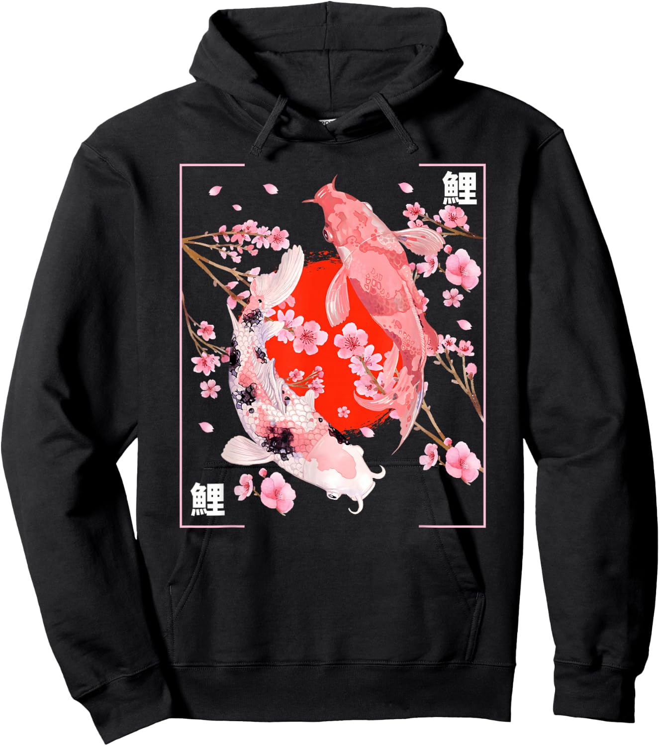 Japanese Cherry Blossom Koi Carp Fish Sakura Aesthetic Art Hoodie - Hoodie | Black