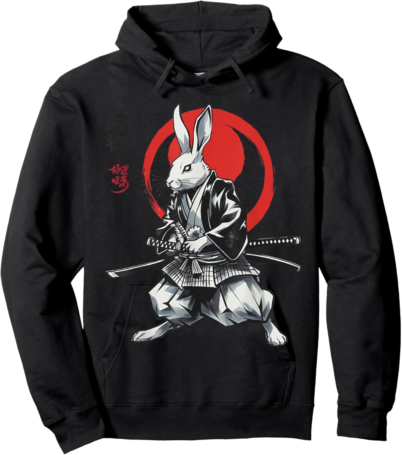 Samurai Ronin Rabbit Ukiyo Ink Warrior Japanese Rabbit Art Hoodie - Hoodie | Black