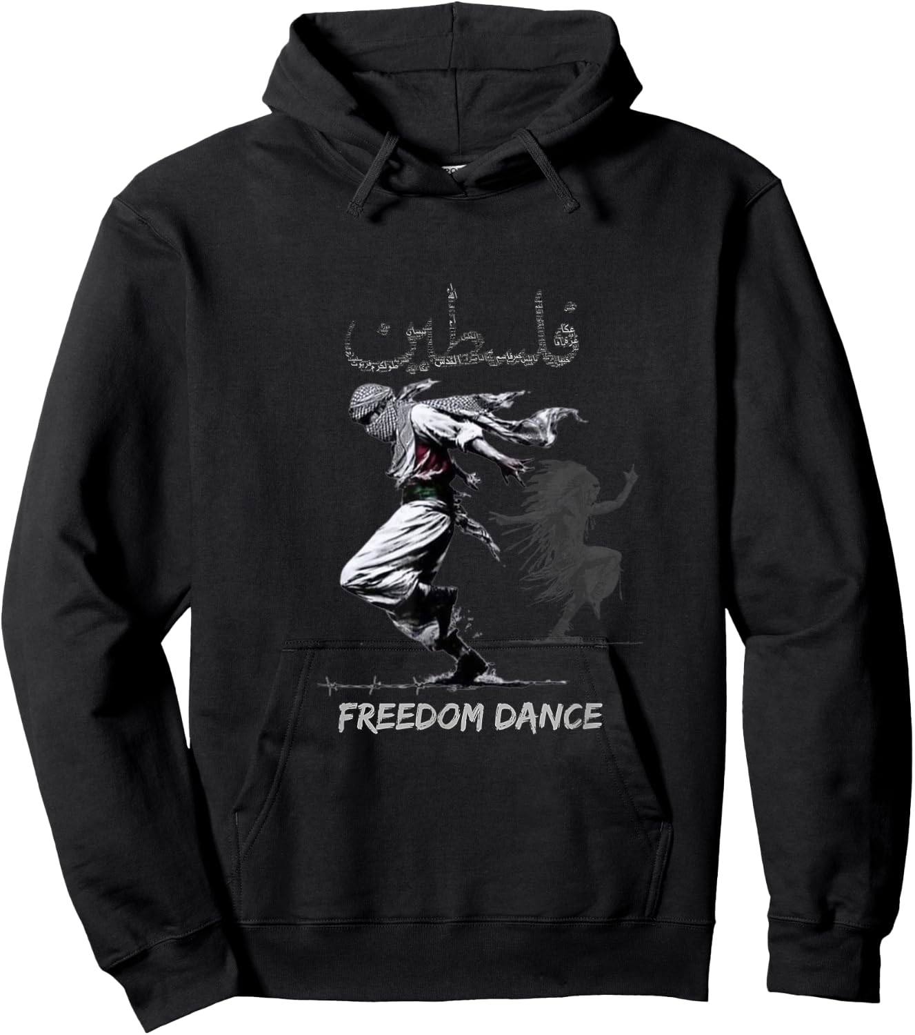 Palestinian Gaza.Design with Palestine Last Freedom Dance Hoodie - Hoodie | Black
