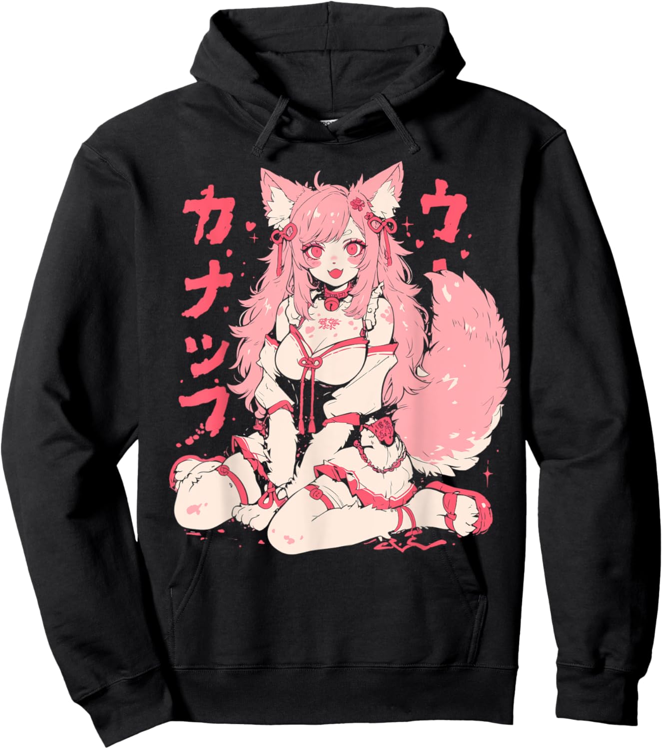 Goth Grunge Demon Anime Furry Wolf Horror Alt Aesthetic Hoodie - Hoodie | Black