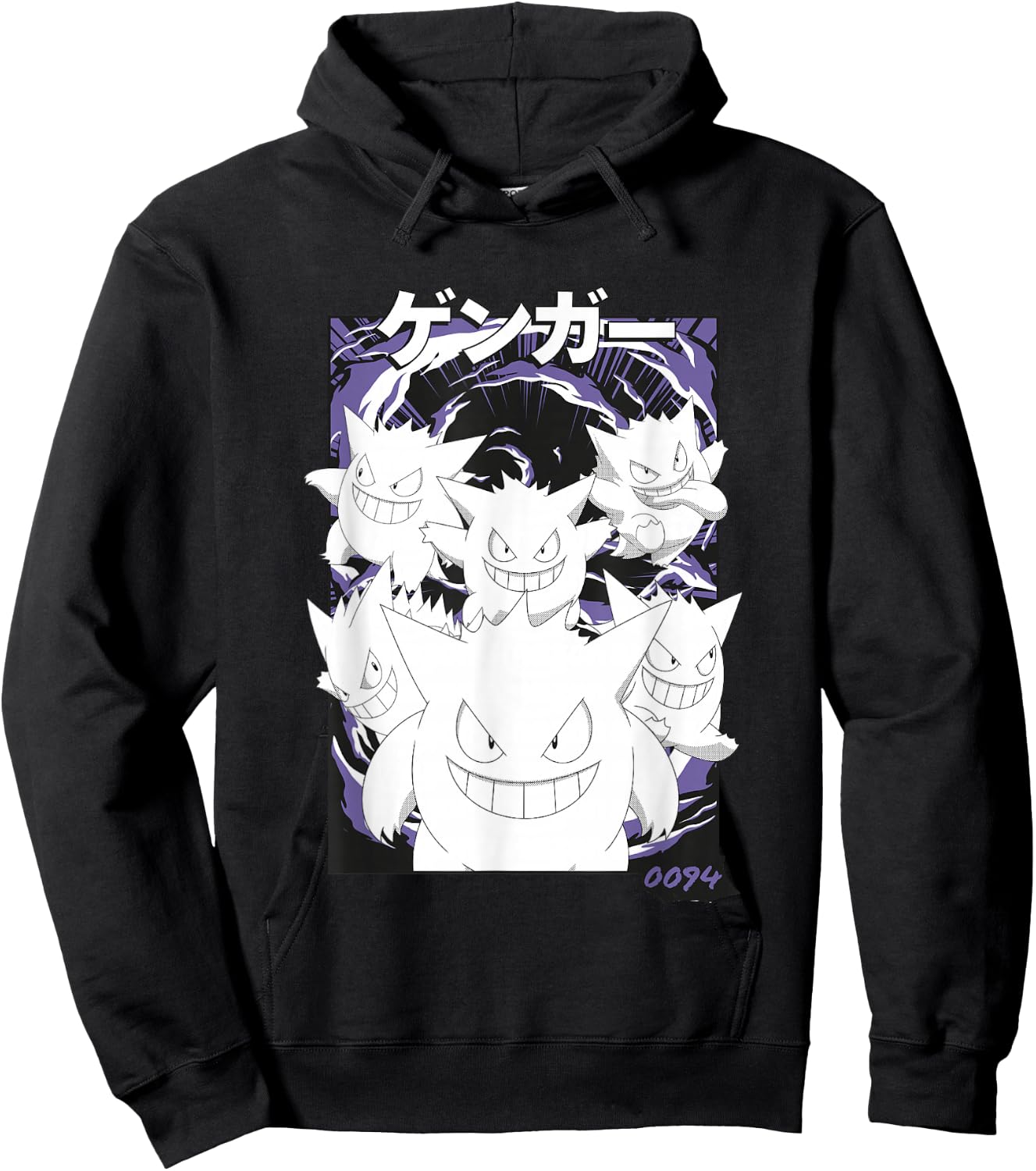 Pokémon Gengar 0094 Multiple Faces Vintage Poster Hoodie - Hoodie | Black