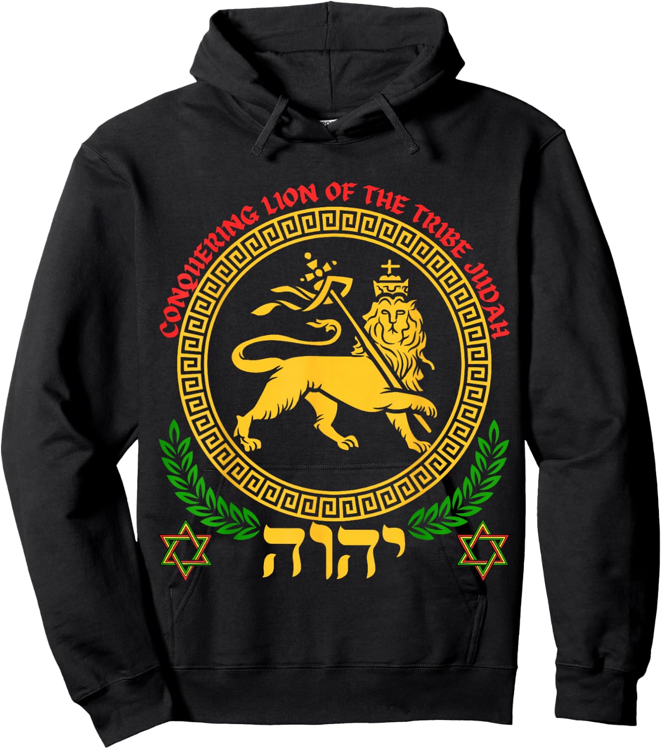 Hebrew Israelite YHWH Lion of Judah Yahweh Rastafarian Art Hoodie - Hoodie | Black