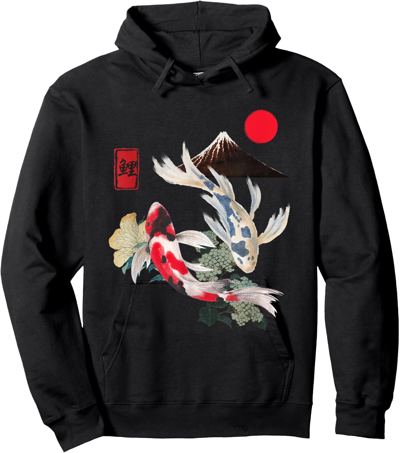 Koi Fish and Cherry Blossom Japanese Art Aesthetic Design Hoodie - Hoodie | Black