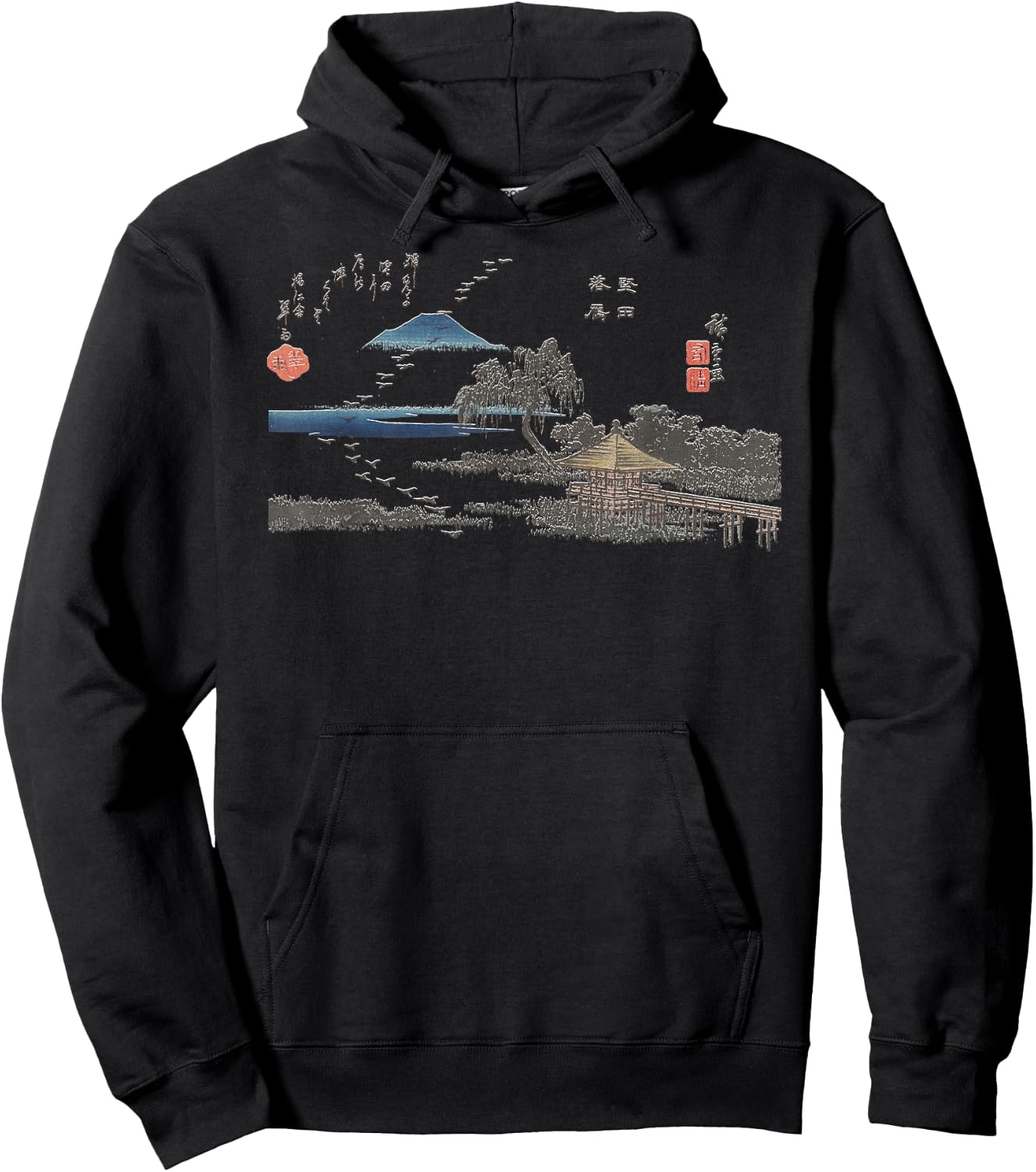 Famous Vintage Art: Birds at Katata Hiroshige Stylish Design Hoodie - Hoodie | Black