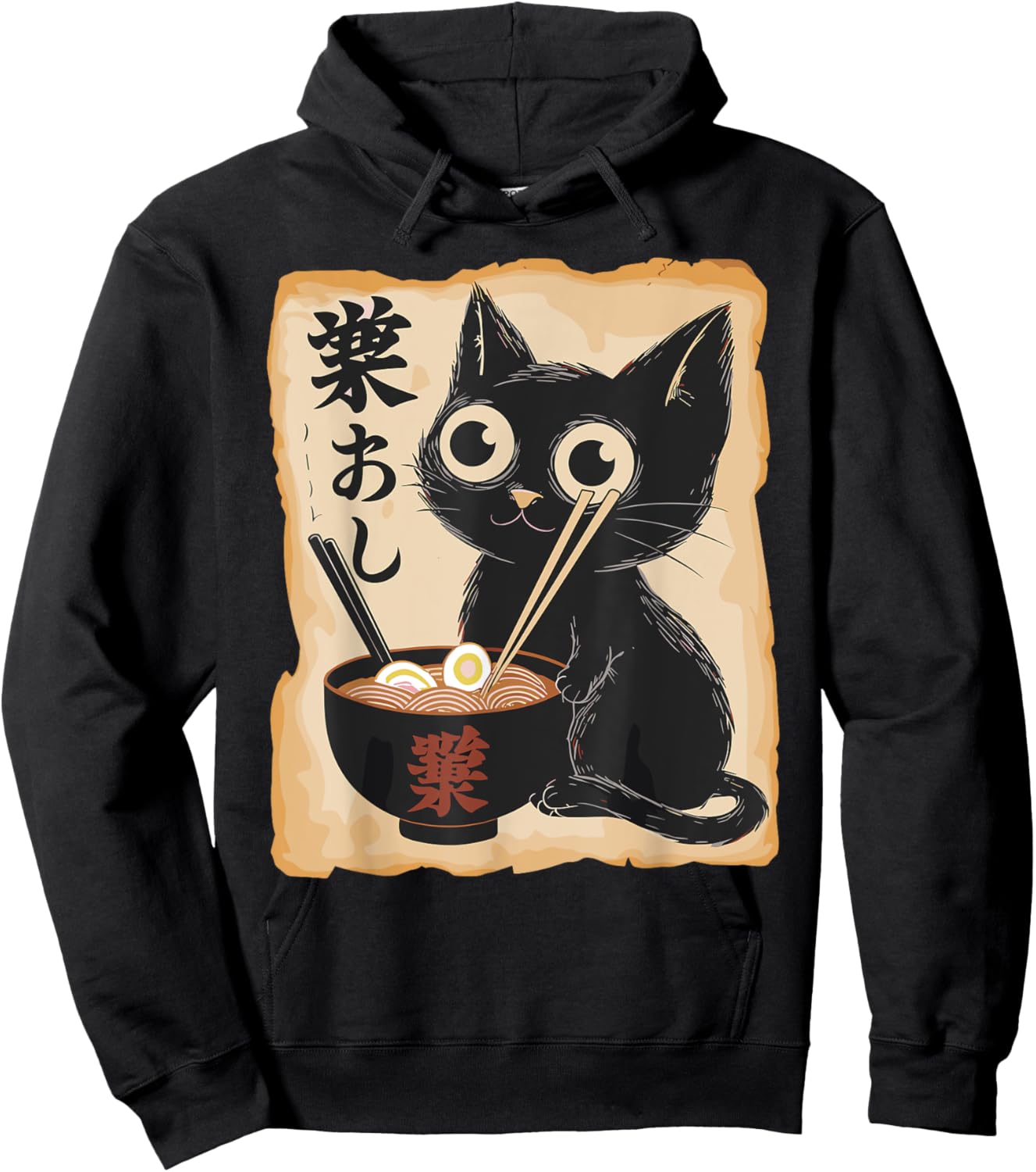 Funny Cat Ramen Noodle Japanese Kawaii Anime Otaku Style Hoodie - Hoodie | Black