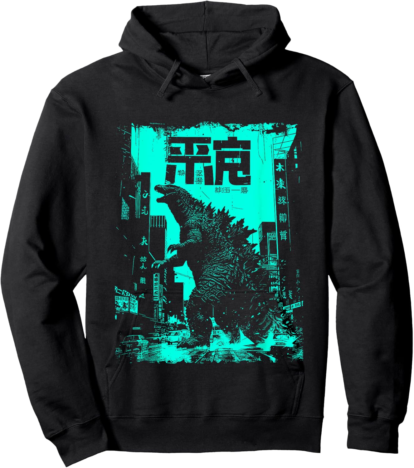 Kaiju Monster Movie I Japanese Kaiju Hoodie - Hoodie | Black