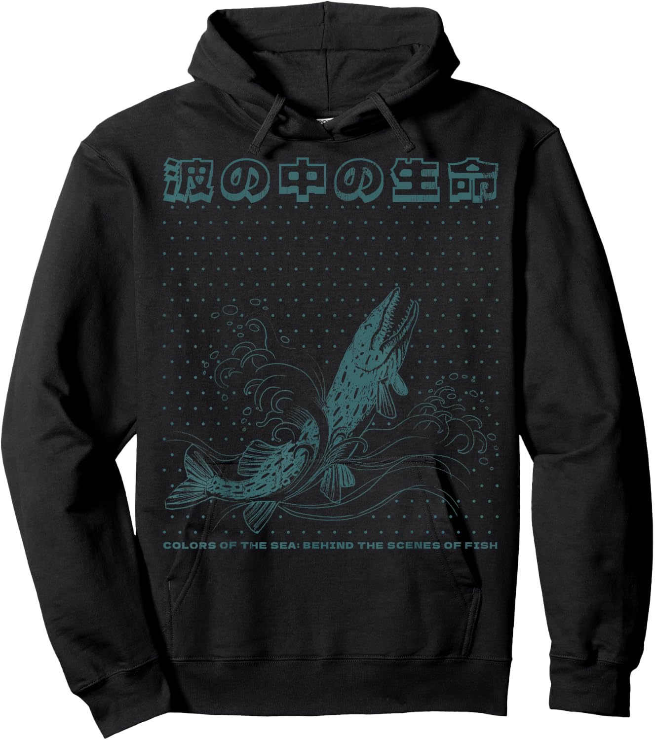 Japanese Ocean Monster Fish wiht Kanji art Hoodie - Hoodie | Black
