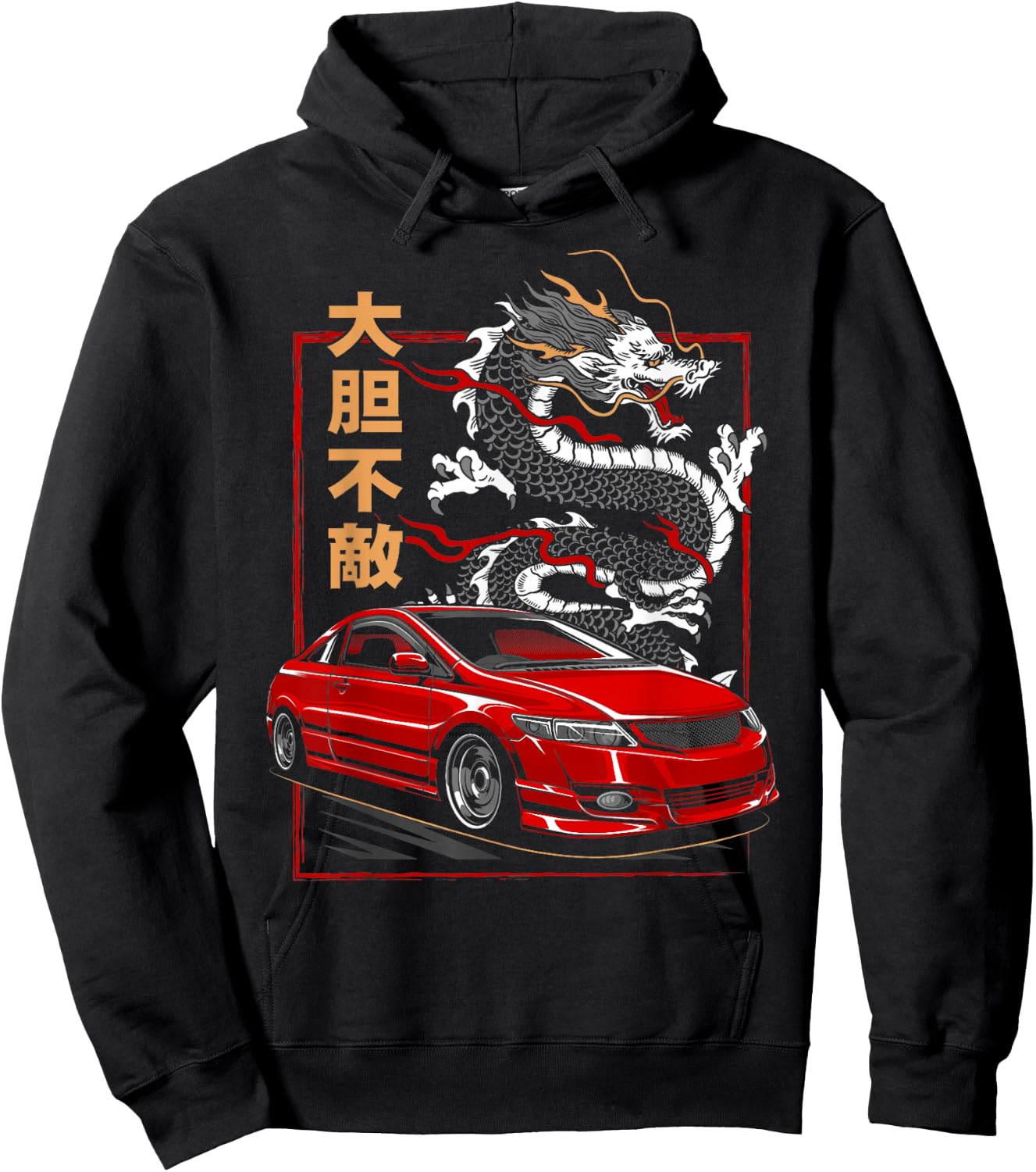 Civic Si JDM Japanese Car Hoodie - Hoodie | Black