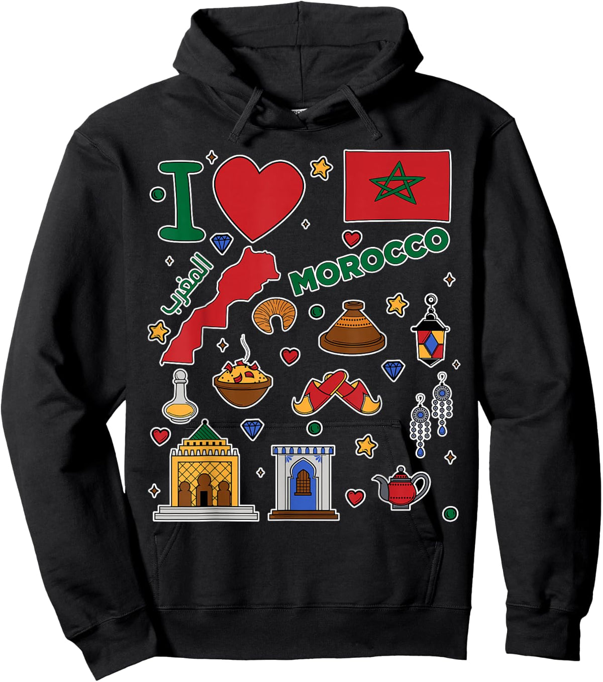 I love Morocco. Hand drawn Moroccan Landmarks, flag and map Hoodie - Hoodie | Black