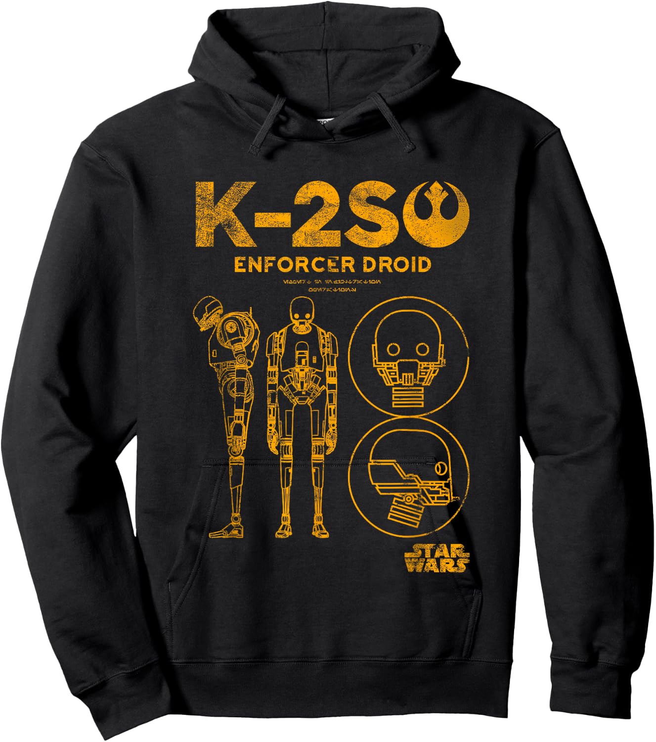 Star Wars Rogue One K-2SO Enforcer Droid Retro Chest Poster Hoodie - Hoodie | Black