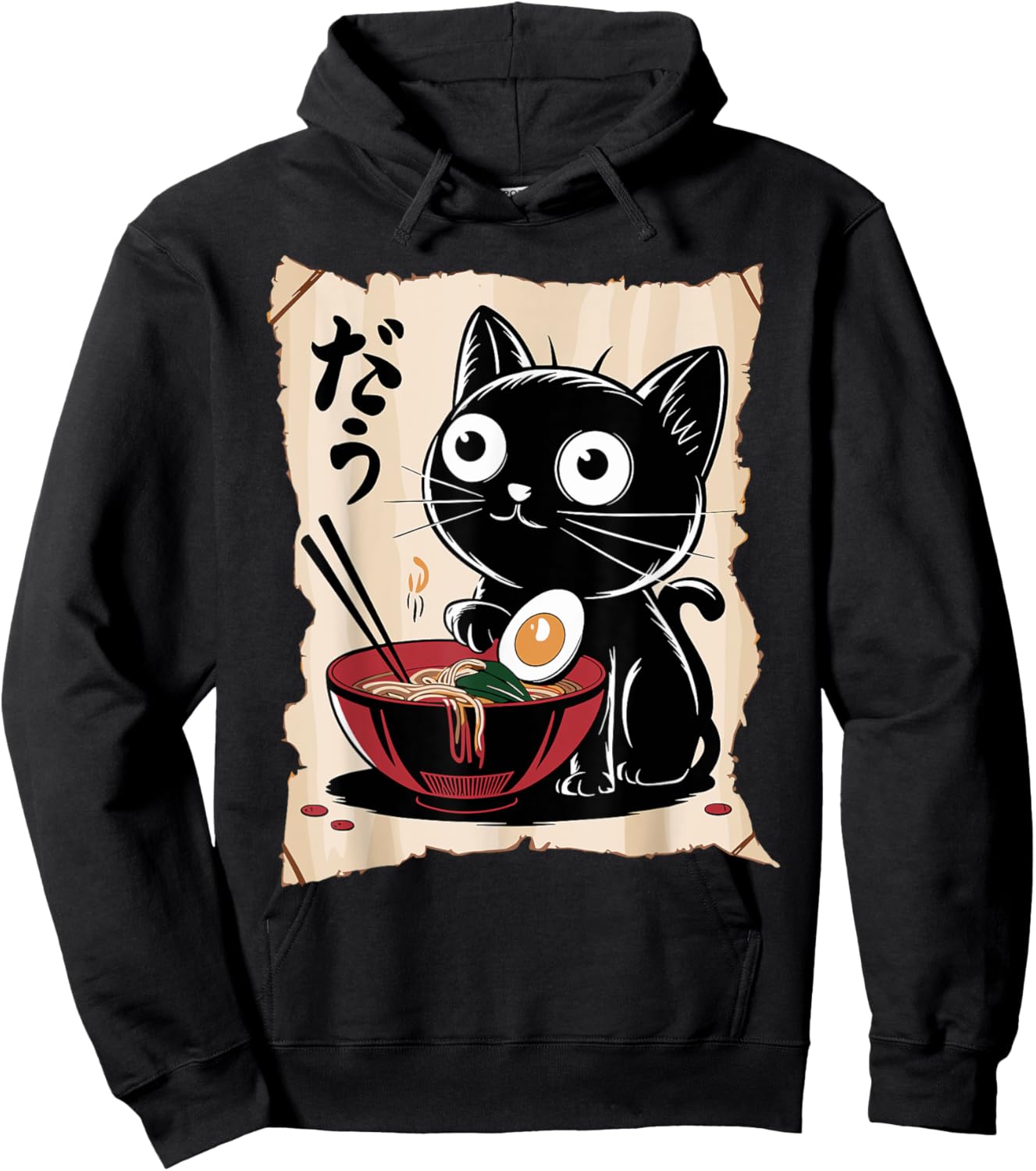 Funny Cat Ramen Noodle Japanese Kawaii Anime Otaku Style Hoodie - Hoodie | Black