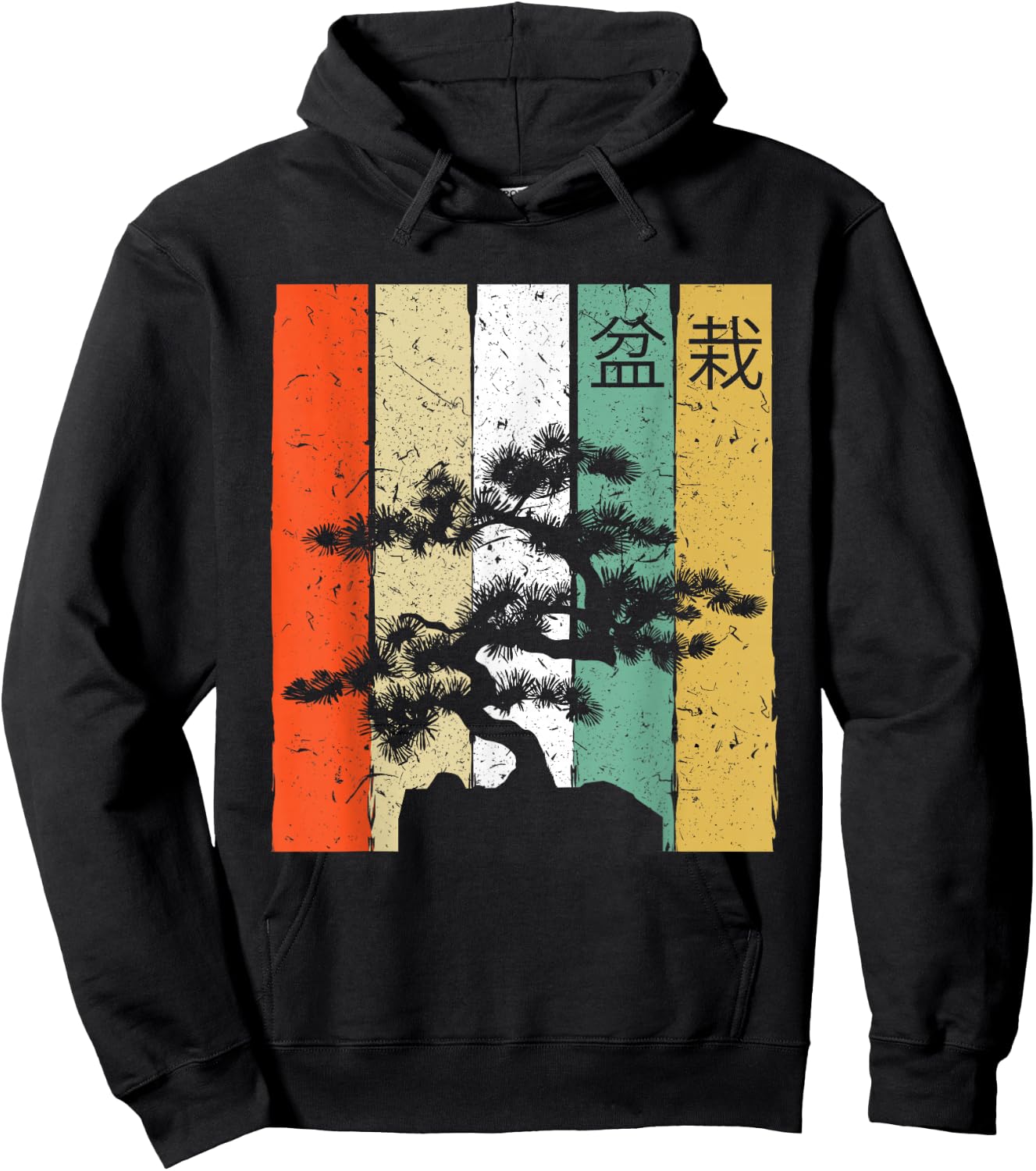 Vintage Bonsai Tree Shirt Retro Japanese Bonsai shirt Bonsai Hoodie - Hoodie | Black