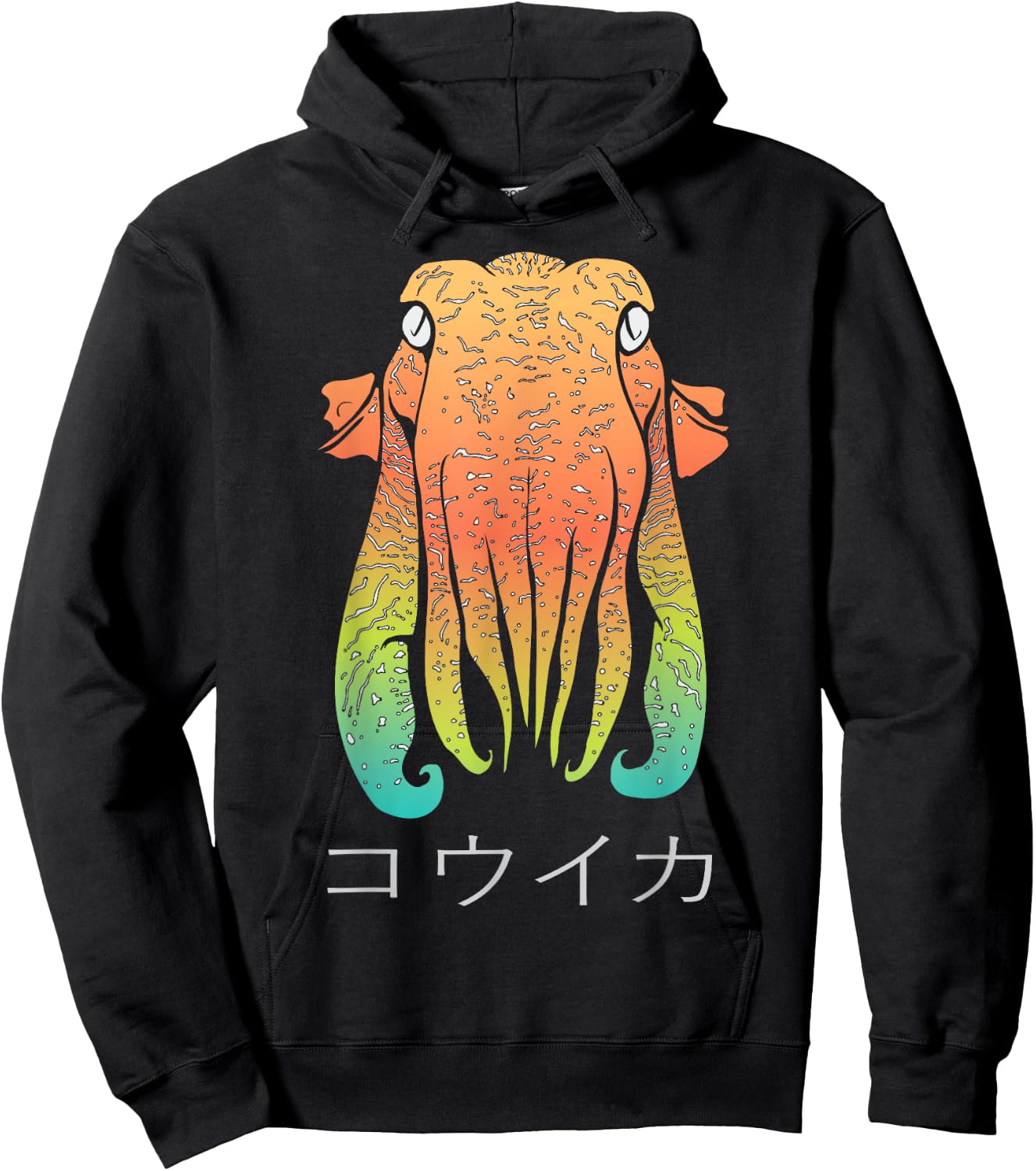 CuttleFish Hoodie - Hoodie | Black