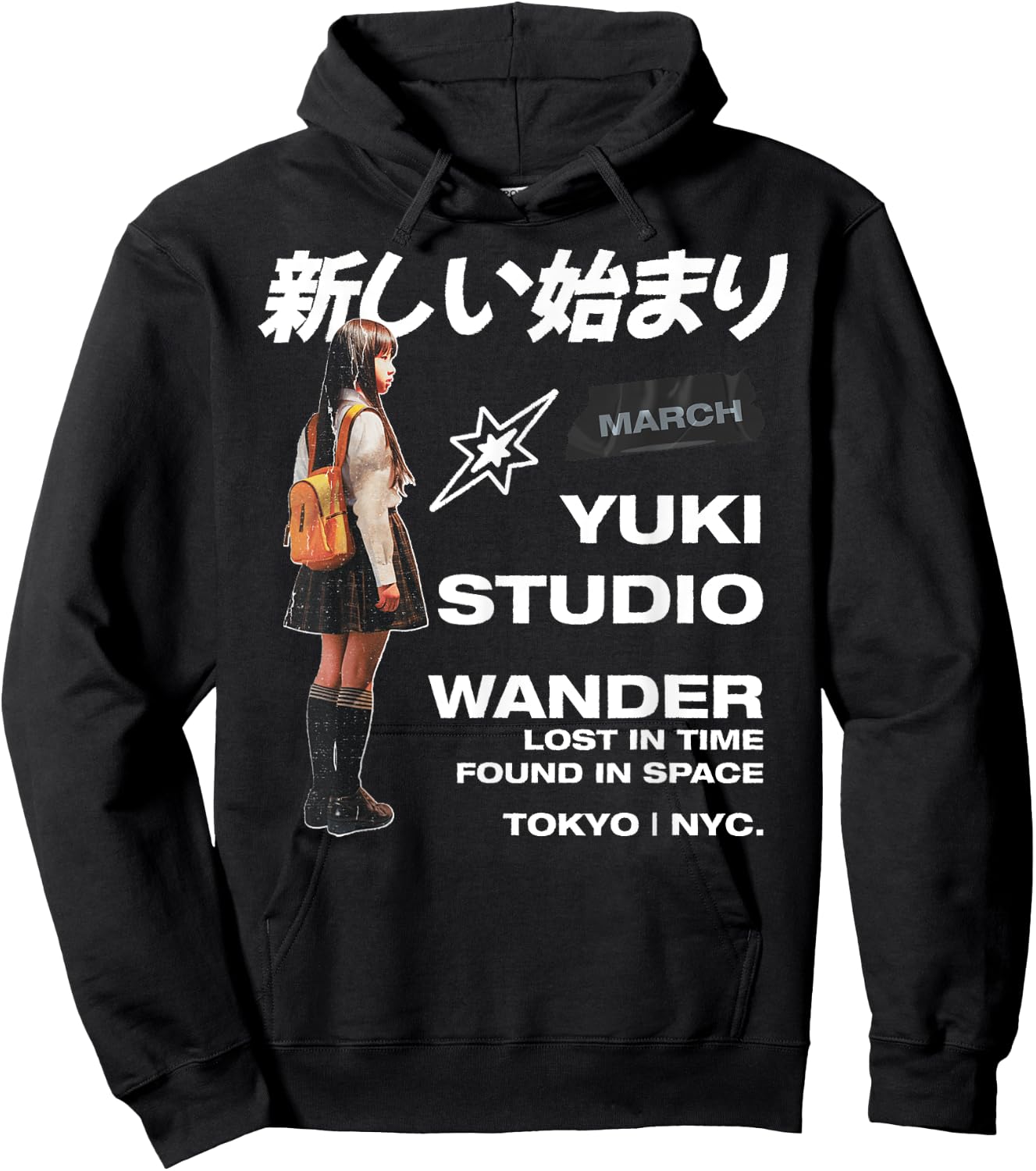 New Beginning - Wander Japanese Tokyo NYC Retro Japan Art Hoodie - Hoodie | Black