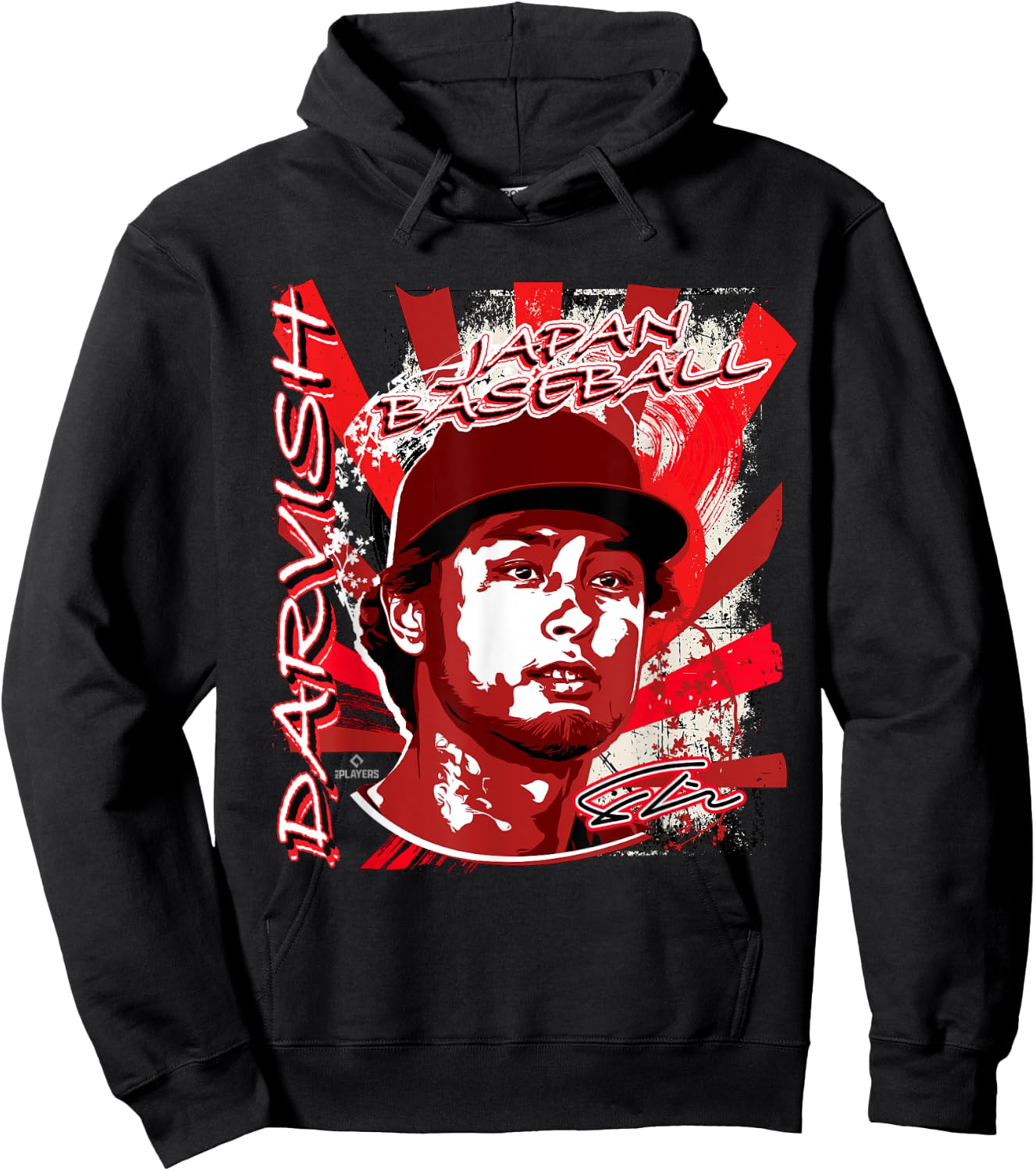 Yu Darvish International Baseball Japan MLBPA Hoodie - Hoodie | Black