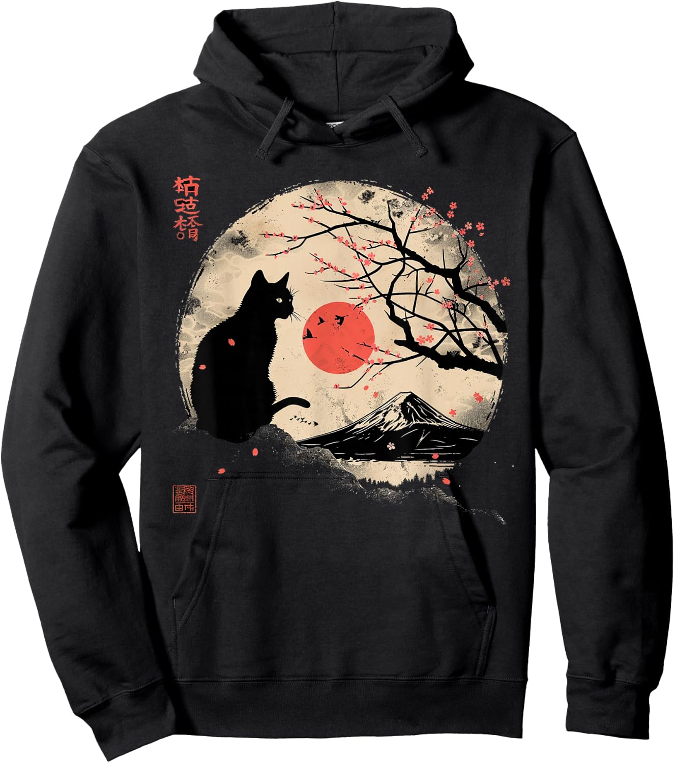 Black Cat Vintage Japan Art Japanese Theme Retro Print Hoodie - Hoodie | Black