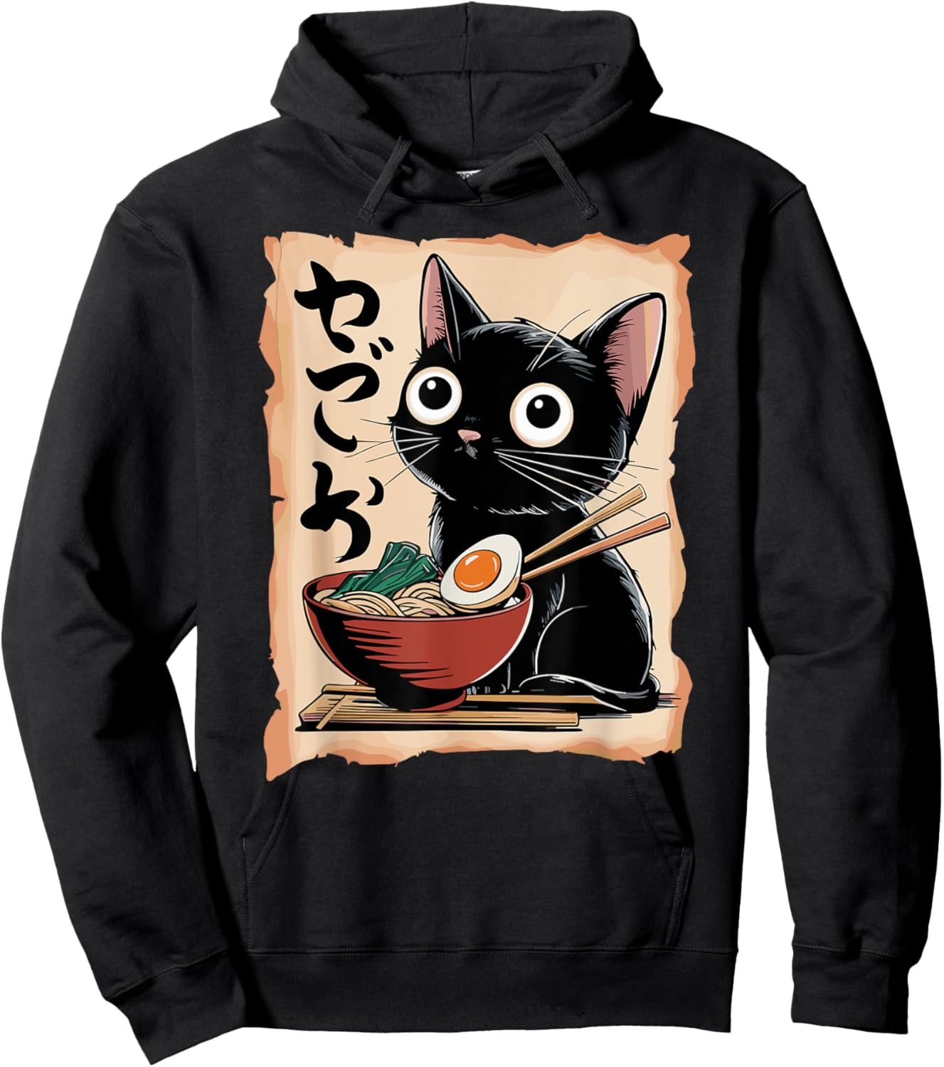 Funny Cat Ramen Noodle Japanese Kawaii Anime Otaku Style Hoodie - Hoodie | Black