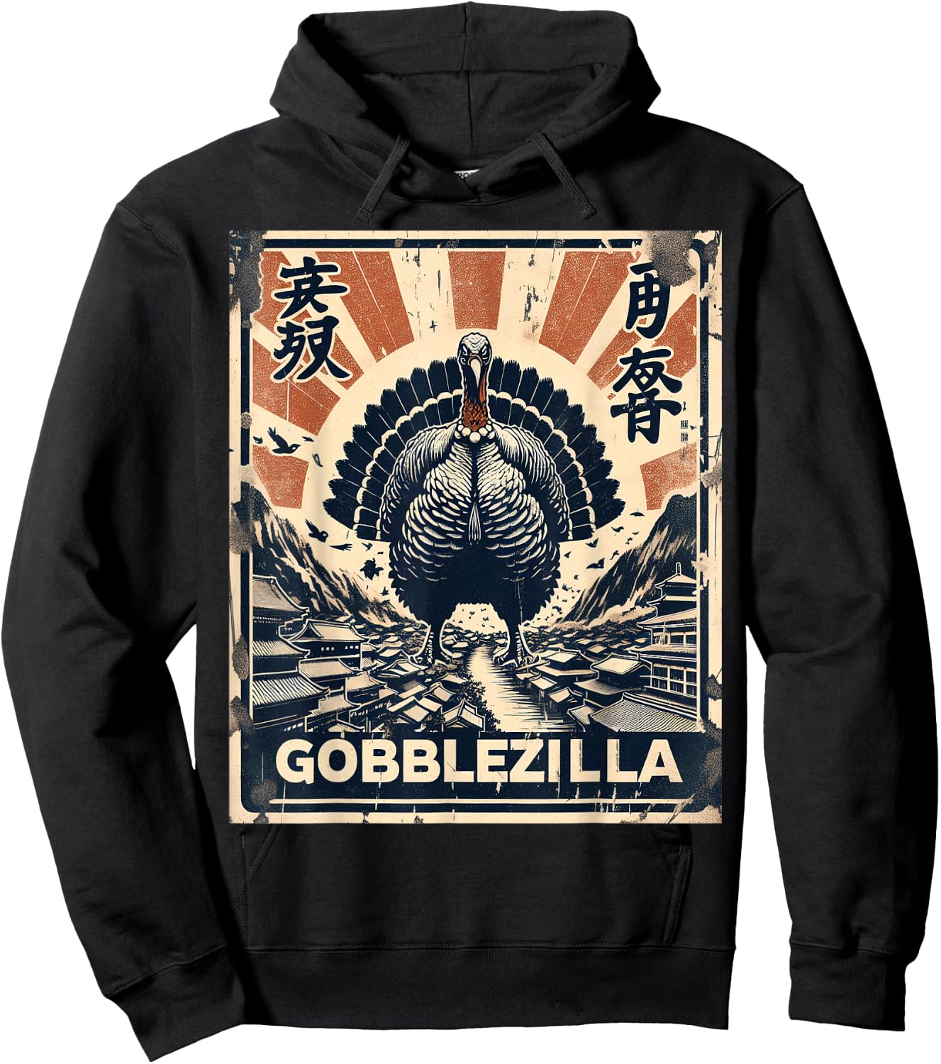Gobblezilla Funny Thanksgiving Japanese Turkey Hoodie - Hoodie | Black