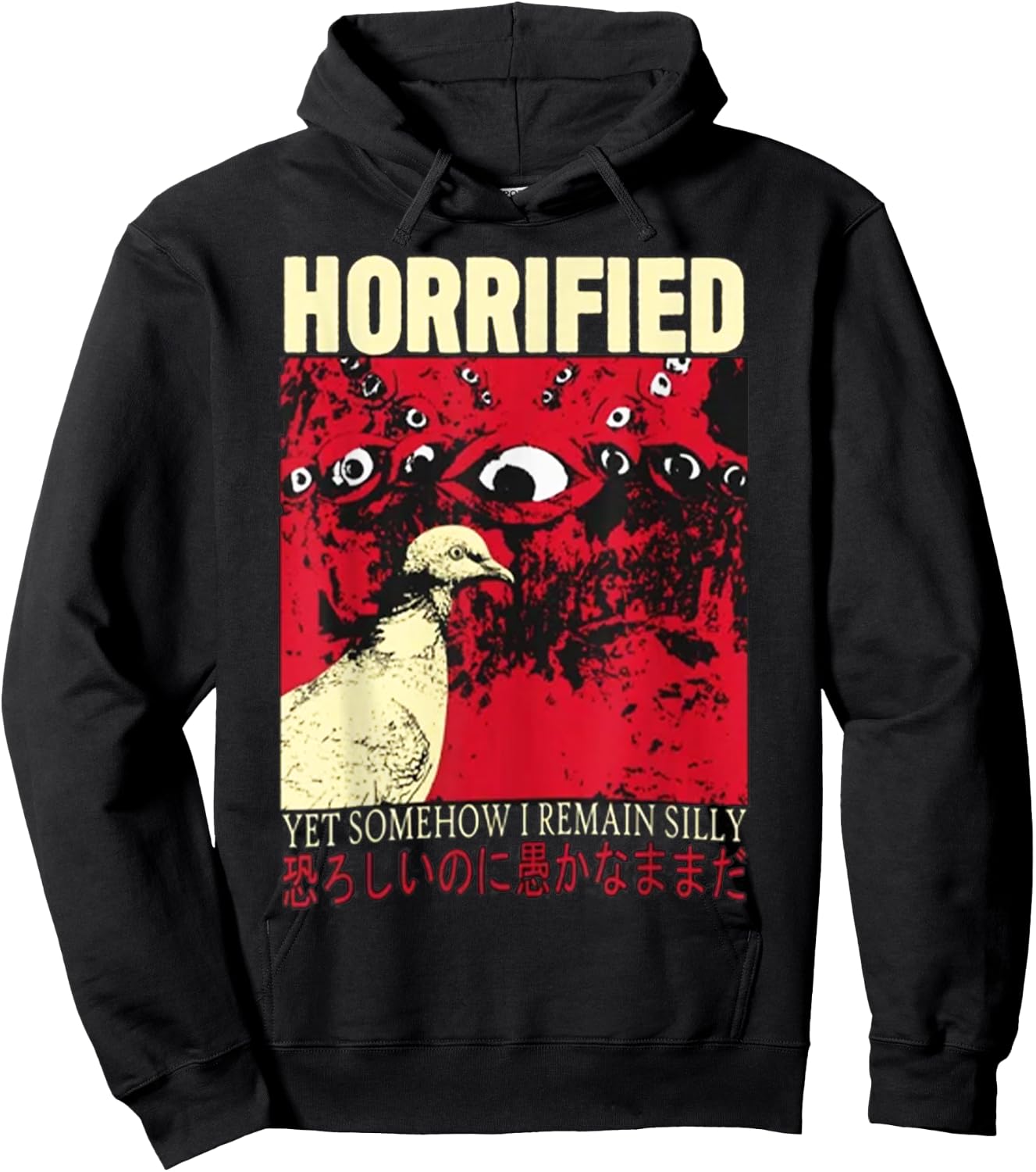 Horrified Pigeon japanese Hoodie - Hoodie | Black