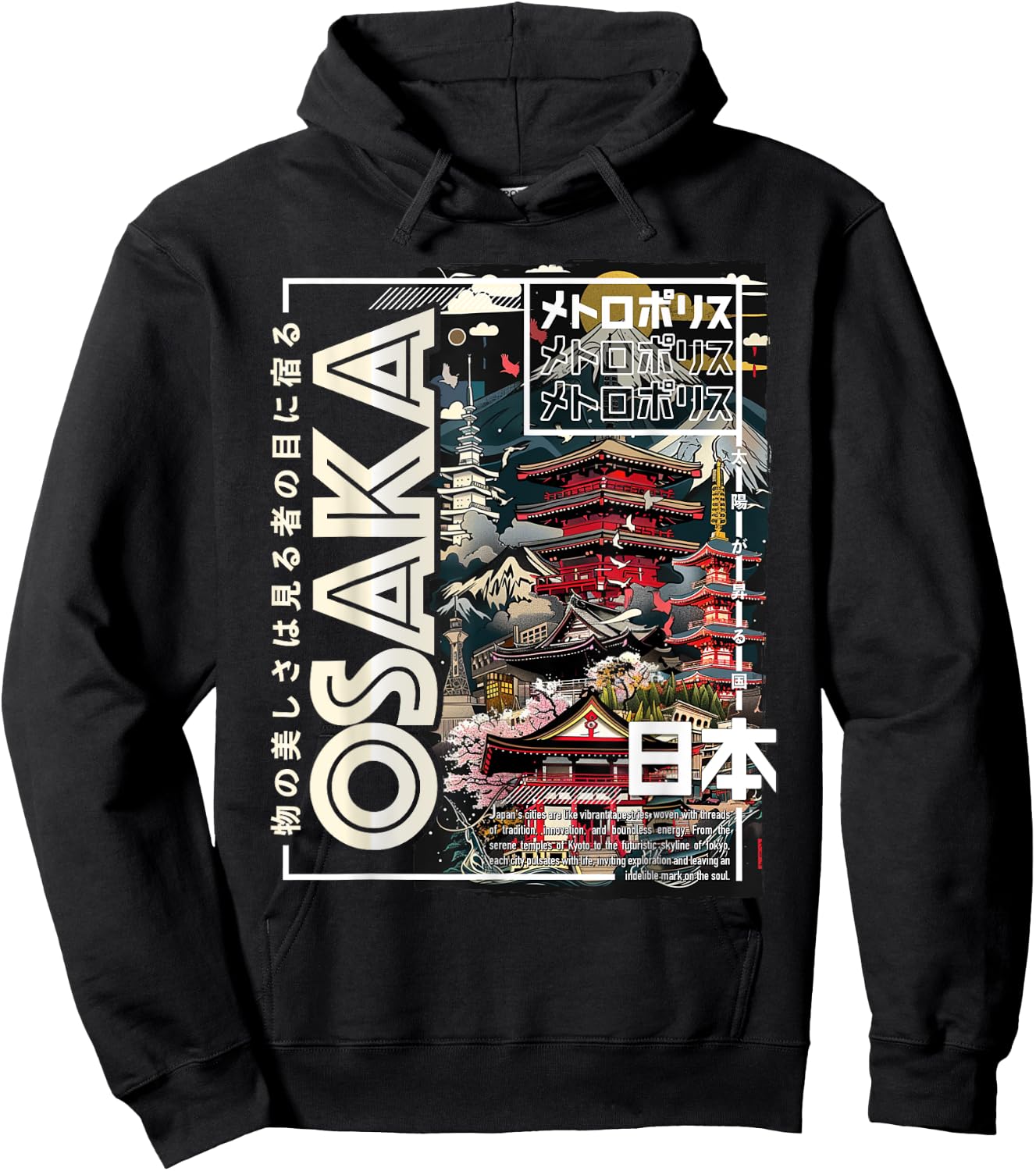 Osaka City 90s Retro Japan Aesthetics 80s Osaka Hoodie - Hoodie | Black