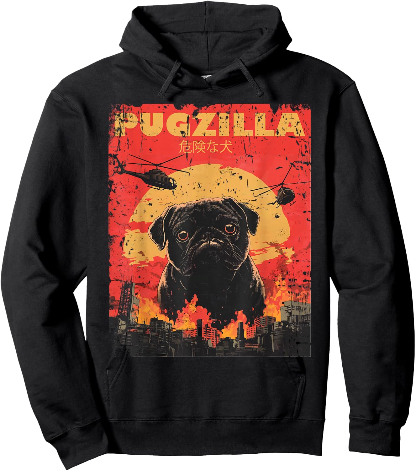 Pugzilla Design for Pug Owner Retro Vintage Apparel Pugs Hoodie - Hoodie | Black
