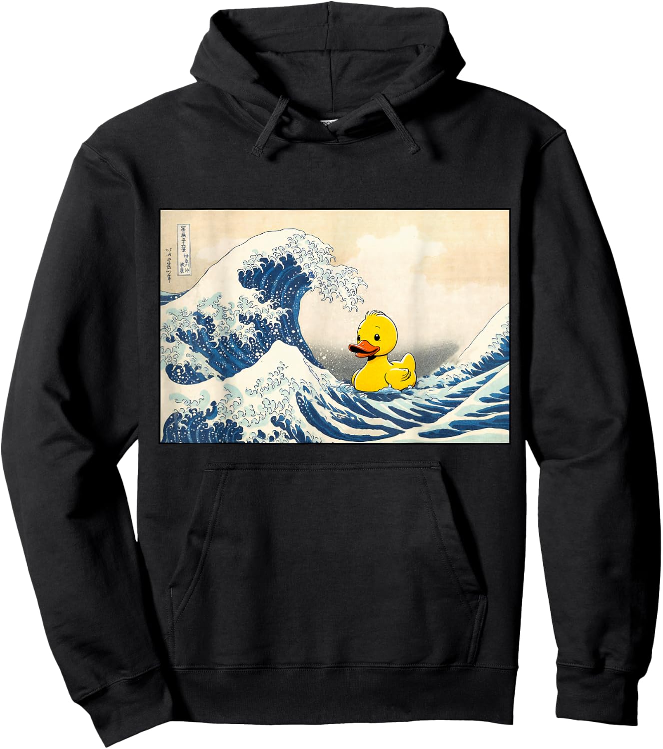 Rubber Duck Great Wave Cute Ducky Duckie Men Women Kids Hoodie - Hoodie | Black