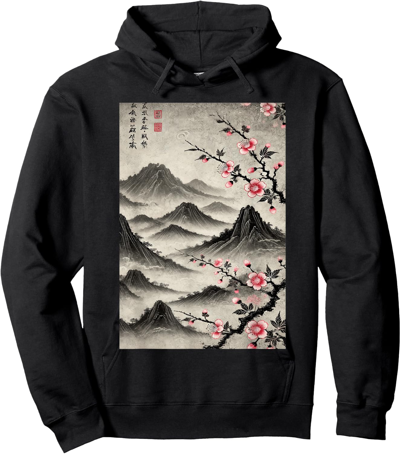 Japanese Graphical Art Vintage Cherry Blossom Woodblock Hoodie - Hoodie | Black